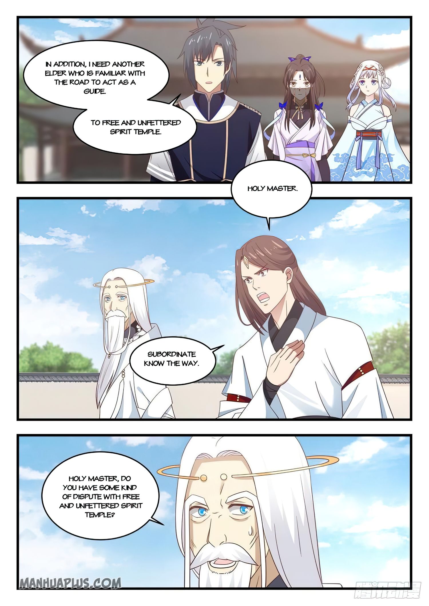 Page 10 of Chapter 782