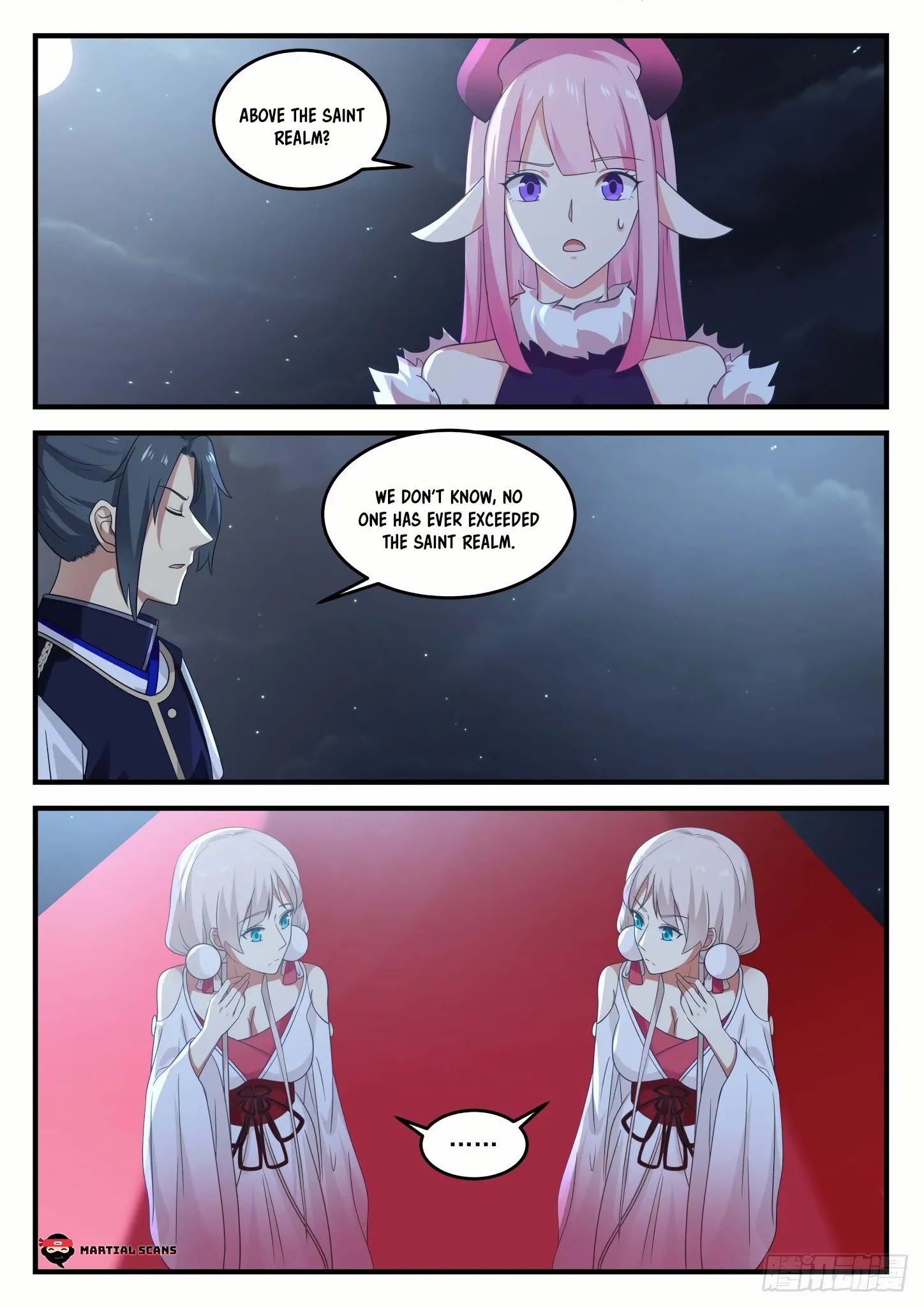 Page 12 of Chapter 783
