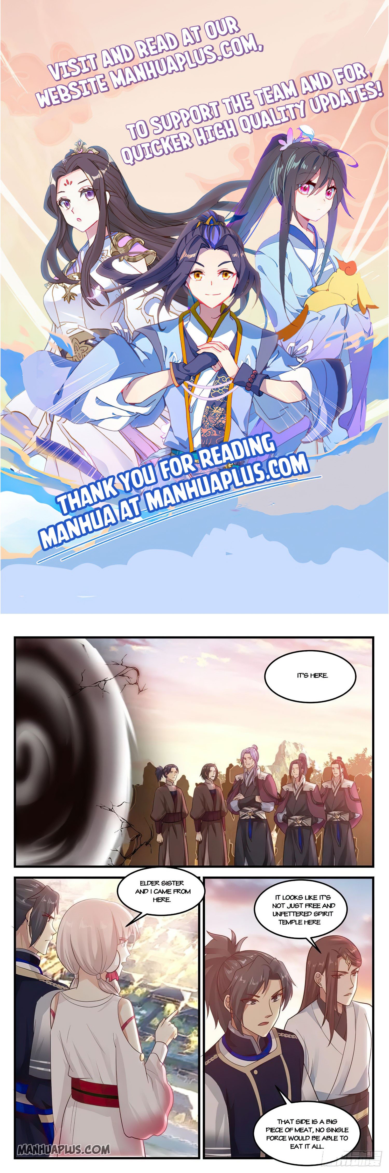 Page 1 of Chapter 784