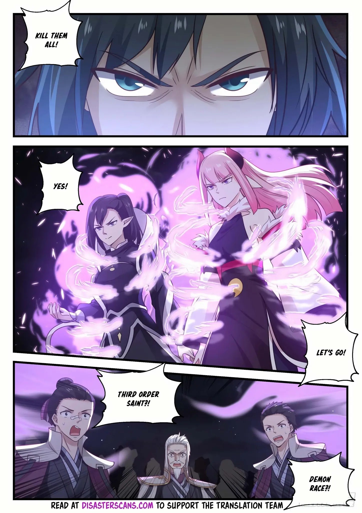 Page 7 of Chapter 785