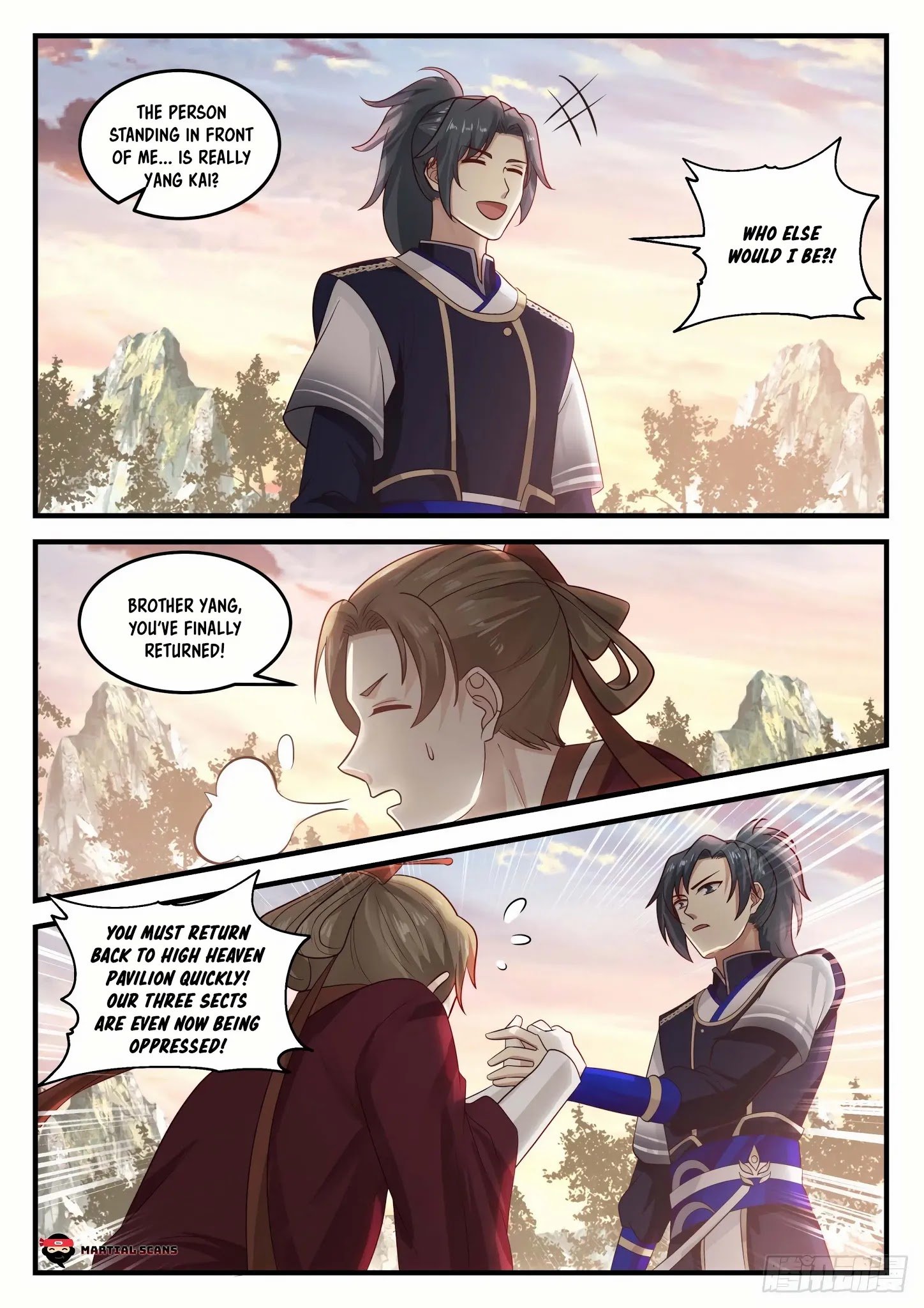 Page 12 of Chapter 785