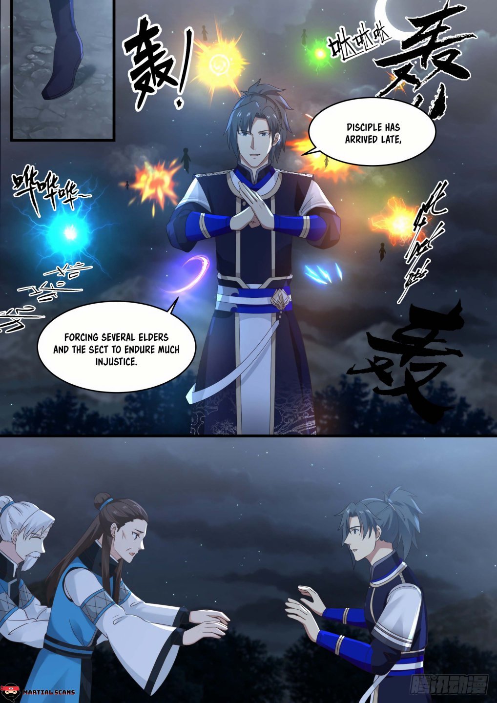 Page 8 of Chapter 786