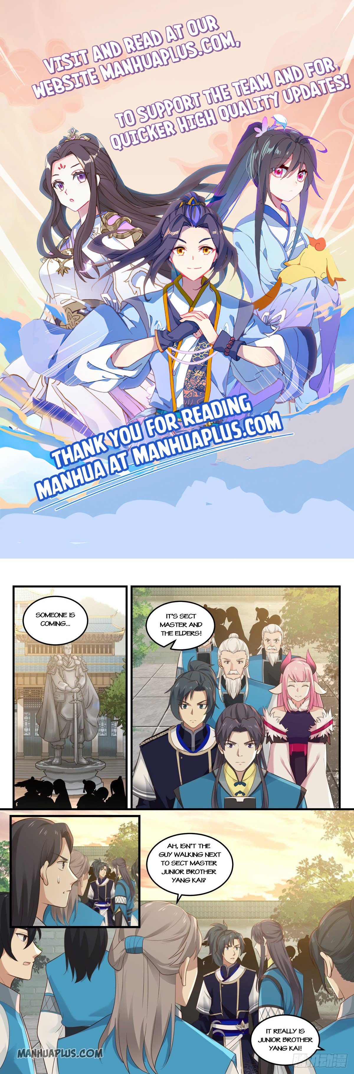 Page 1 of Chapter 788
