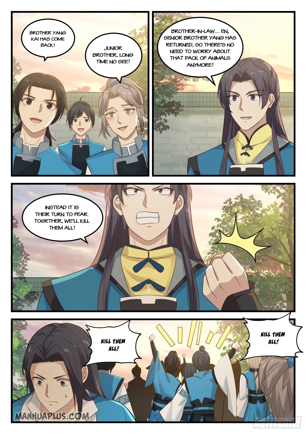 Page 2 of Chapter 788