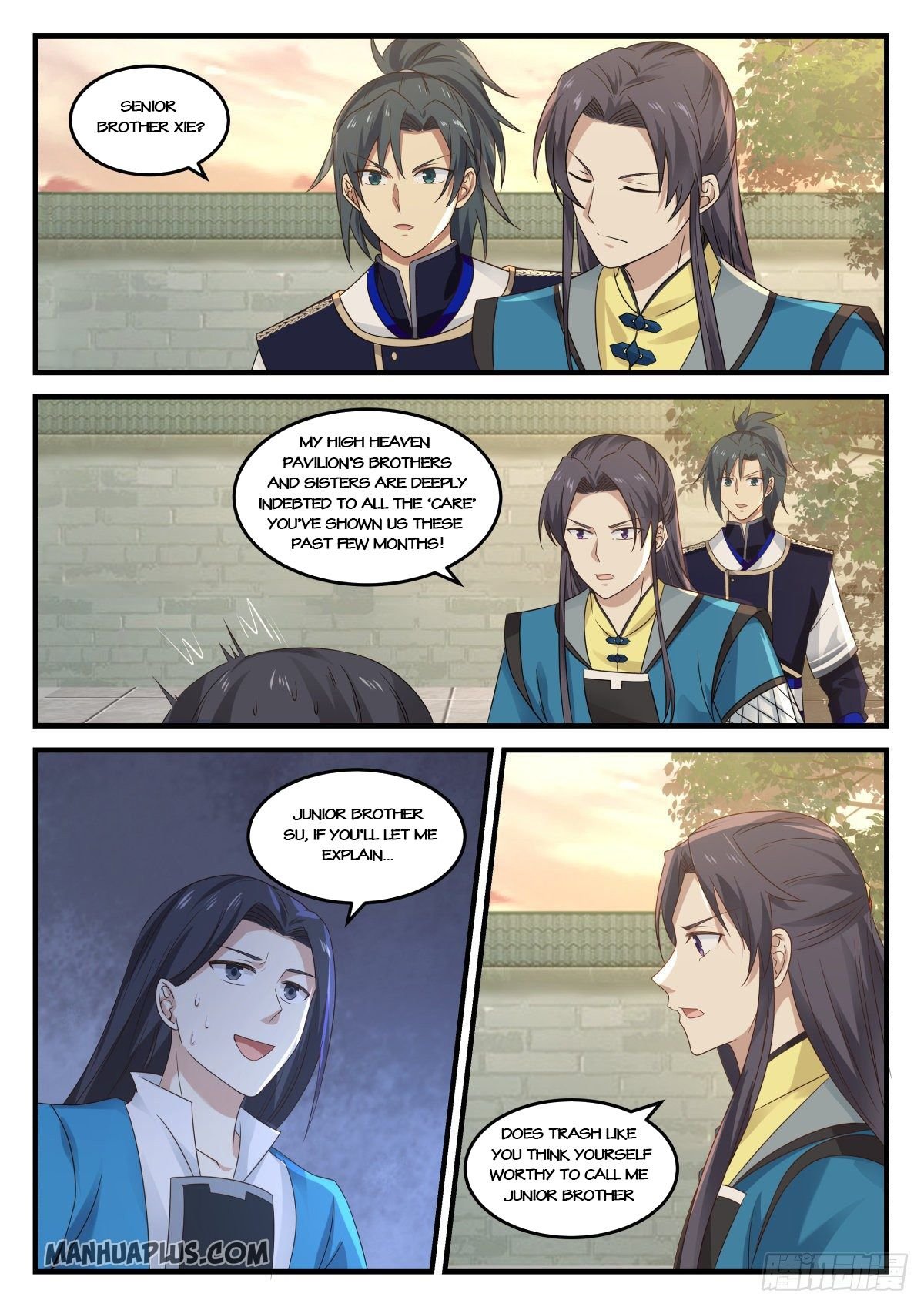 Page 4 of Chapter 788