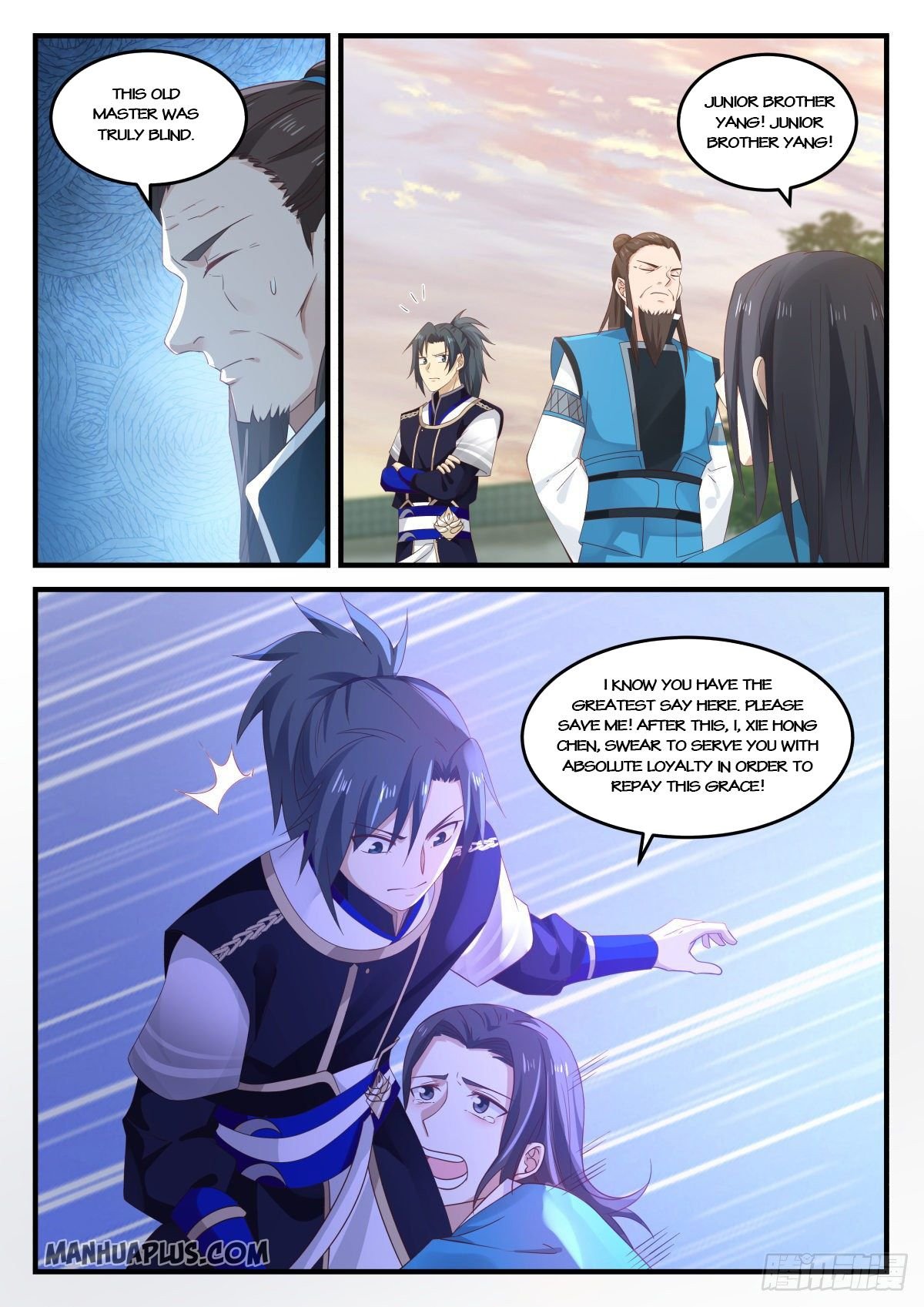 Page 8 of Chapter 788