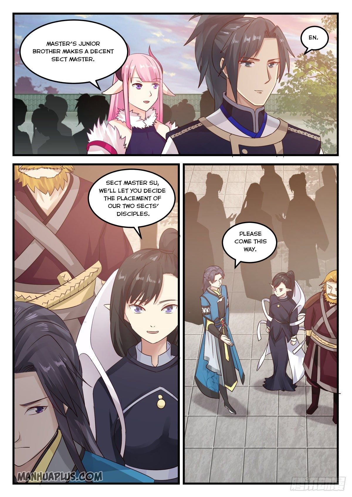 Page 12 of Chapter 788