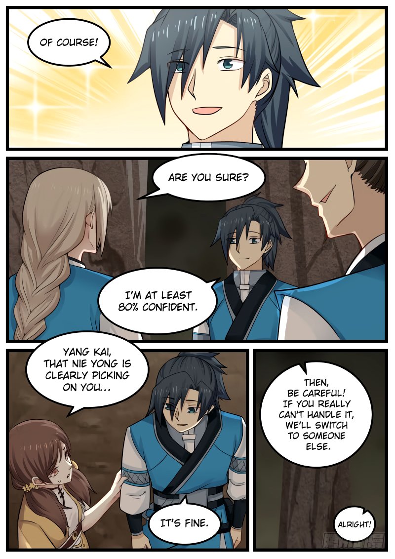 Page 13 of Chapter 79