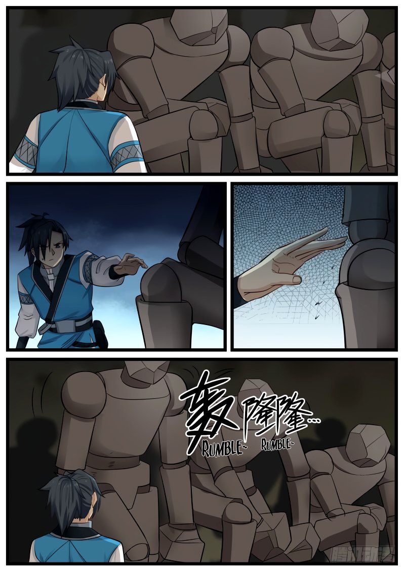 Page 14 of Chapter 79