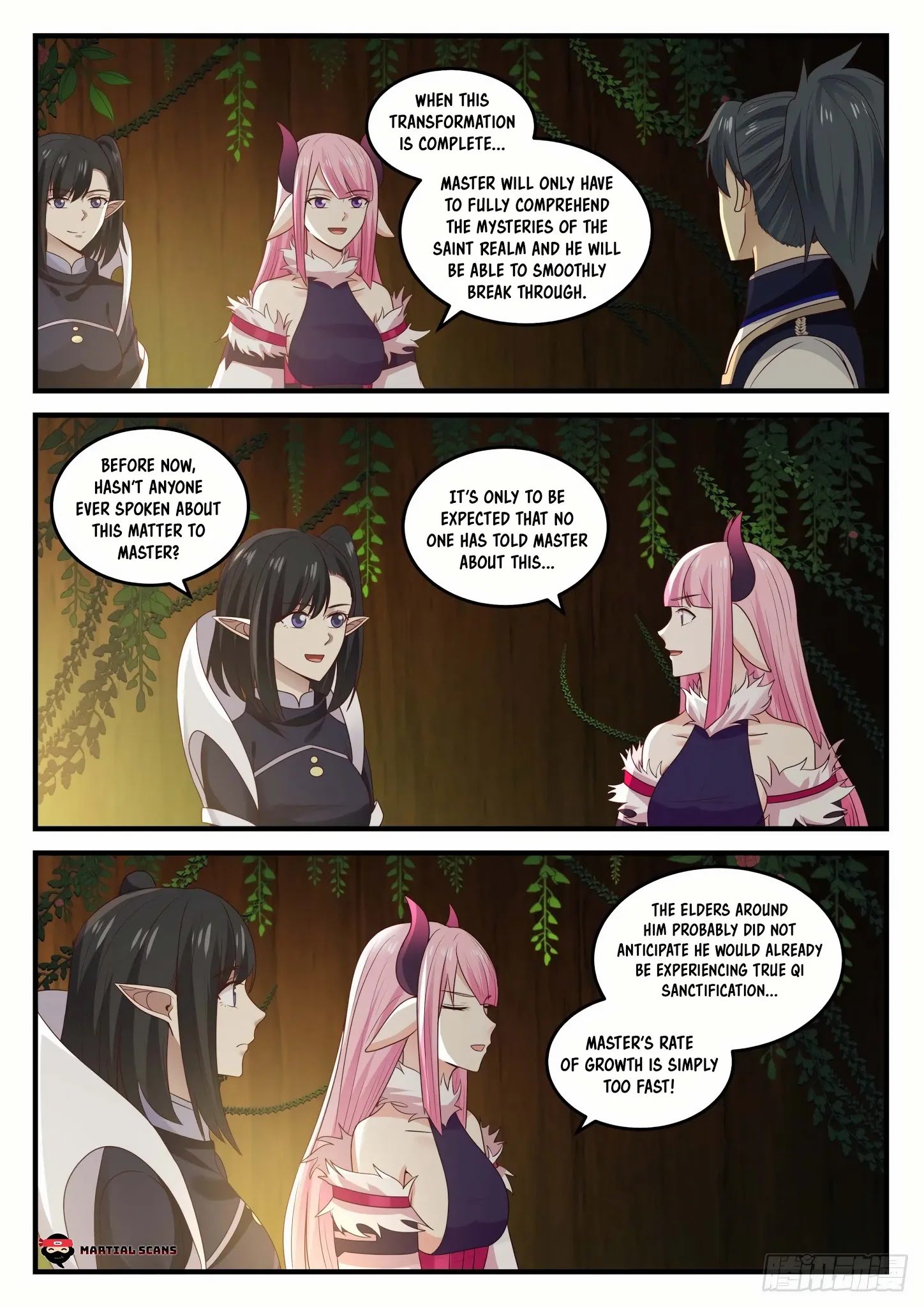 Page 3 of Chapter 790
