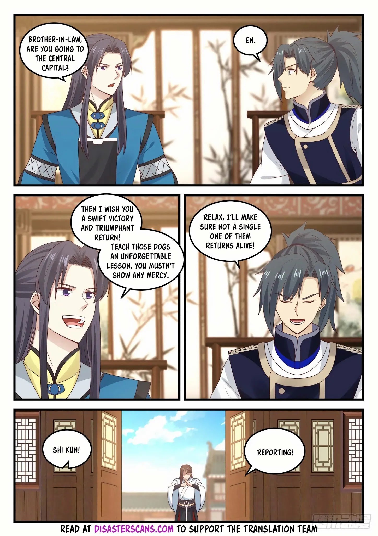 Page 7 of Chapter 790
