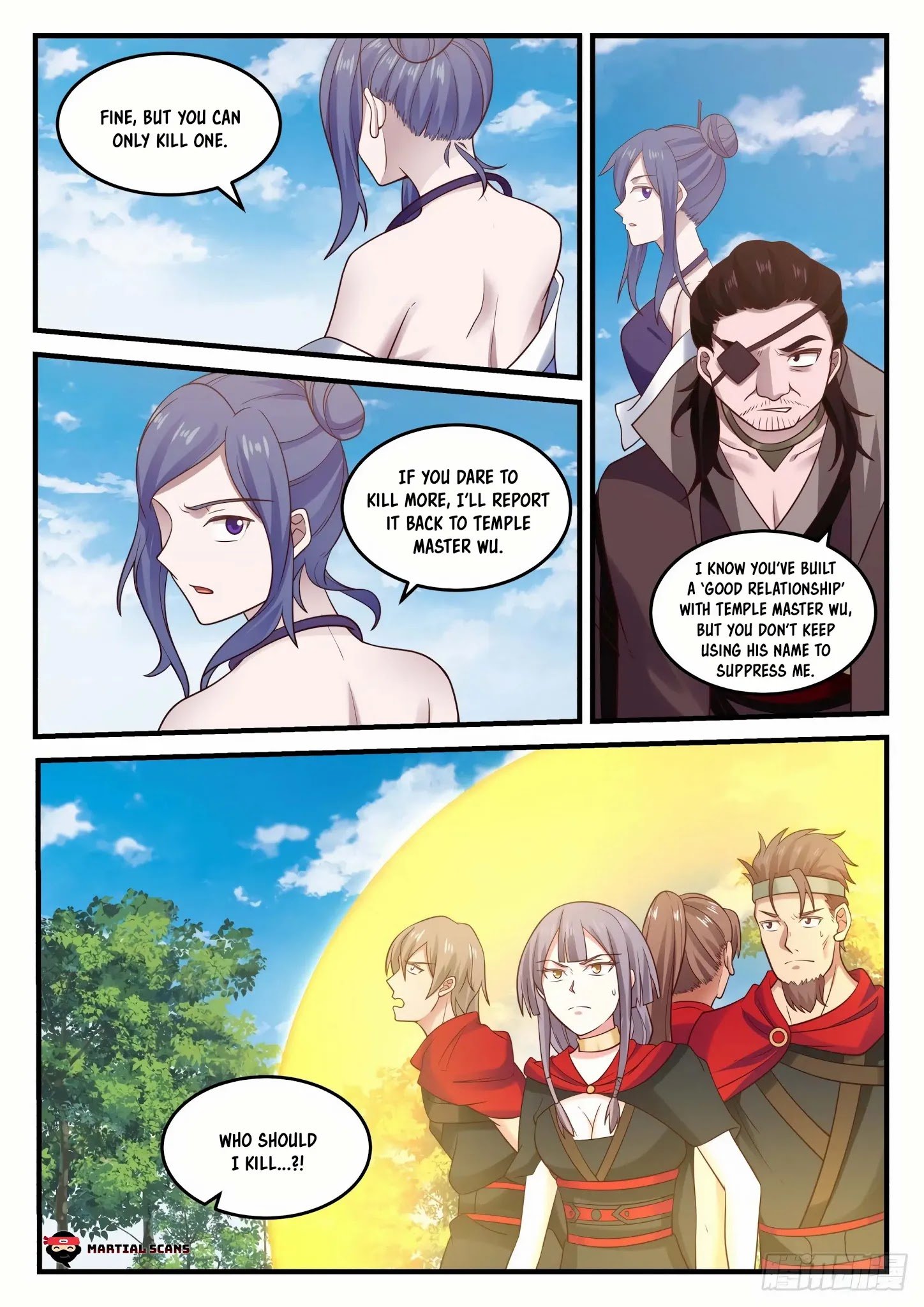 Page 12 of Chapter 790