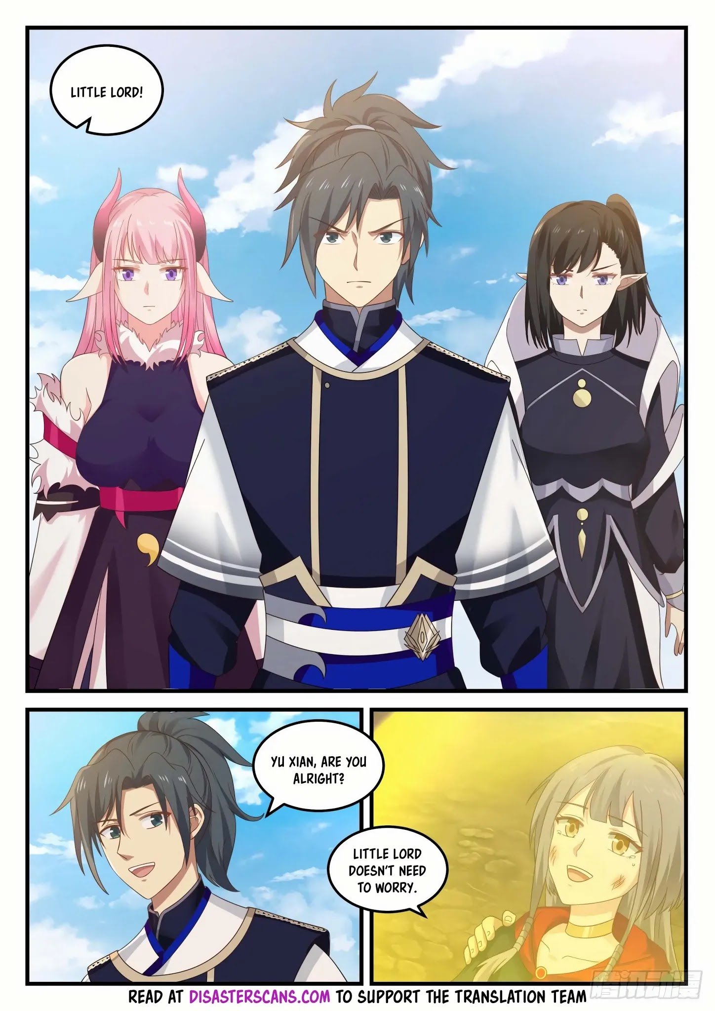 Page 7 of Chapter 791