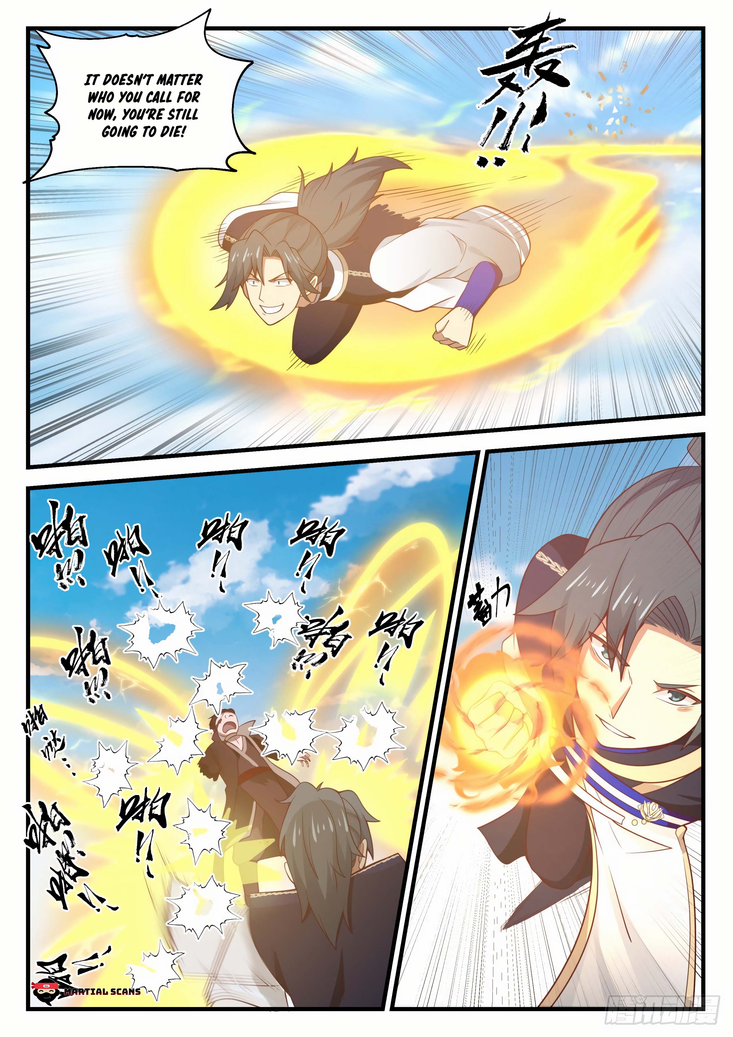Page 5 of Chapter 792