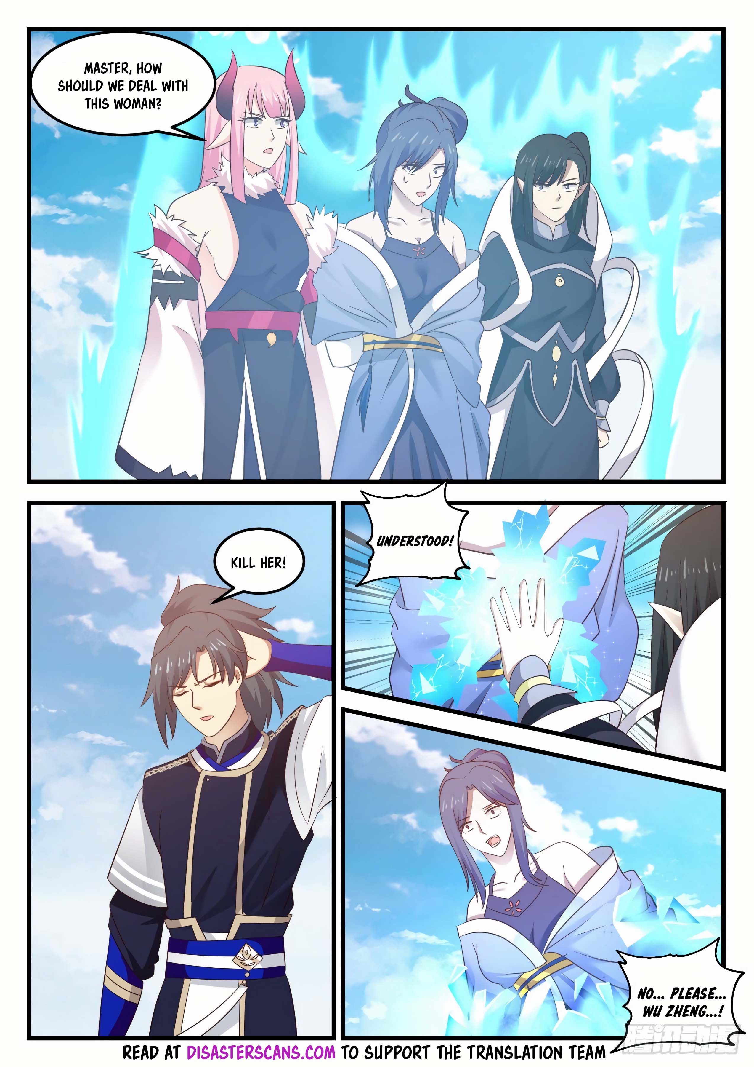 Page 7 of Chapter 792