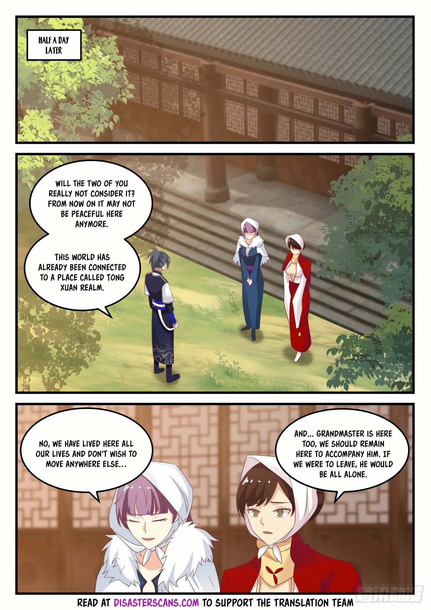 Page 7 of Chapter 797