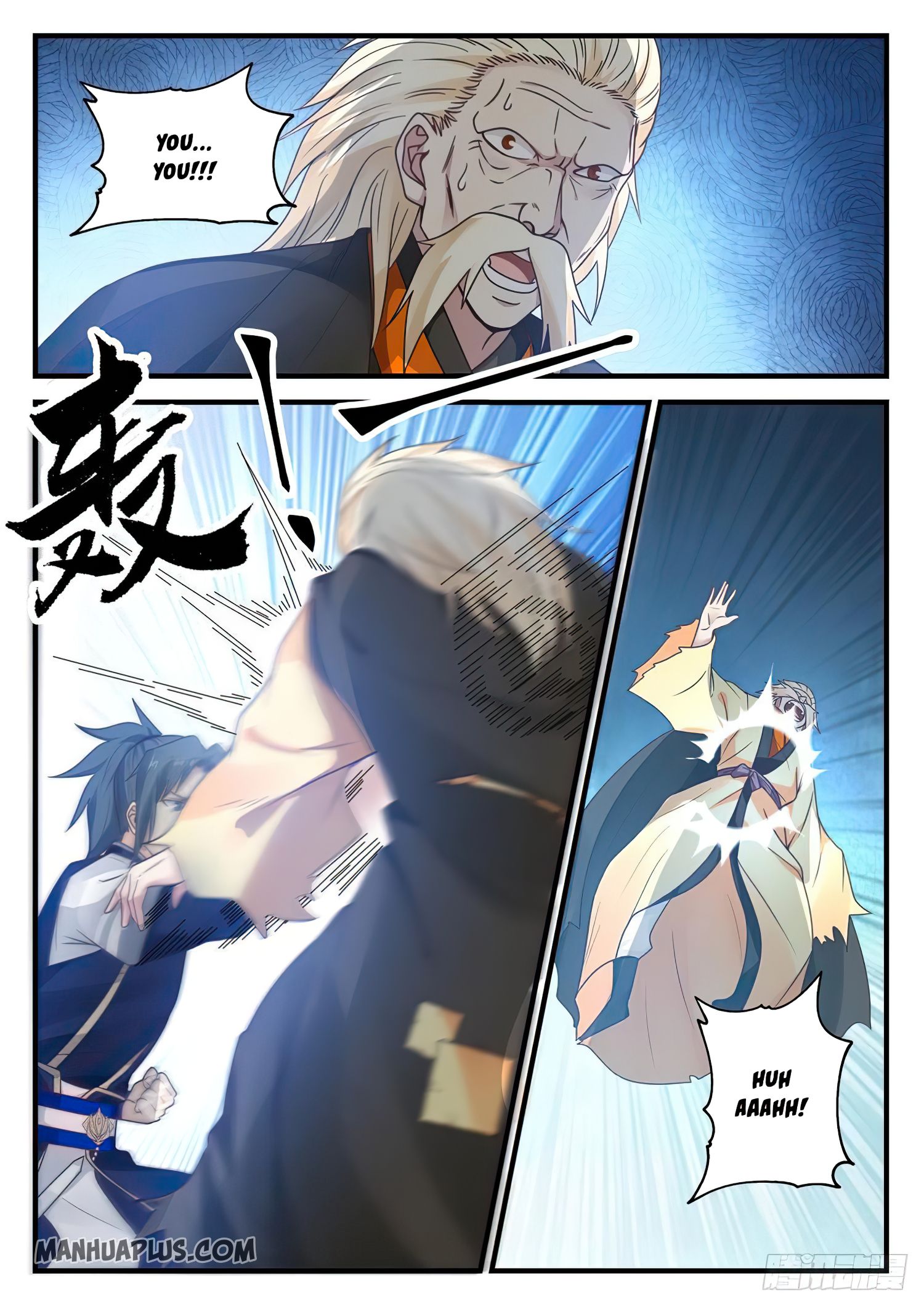Page 2 of Chapter 798