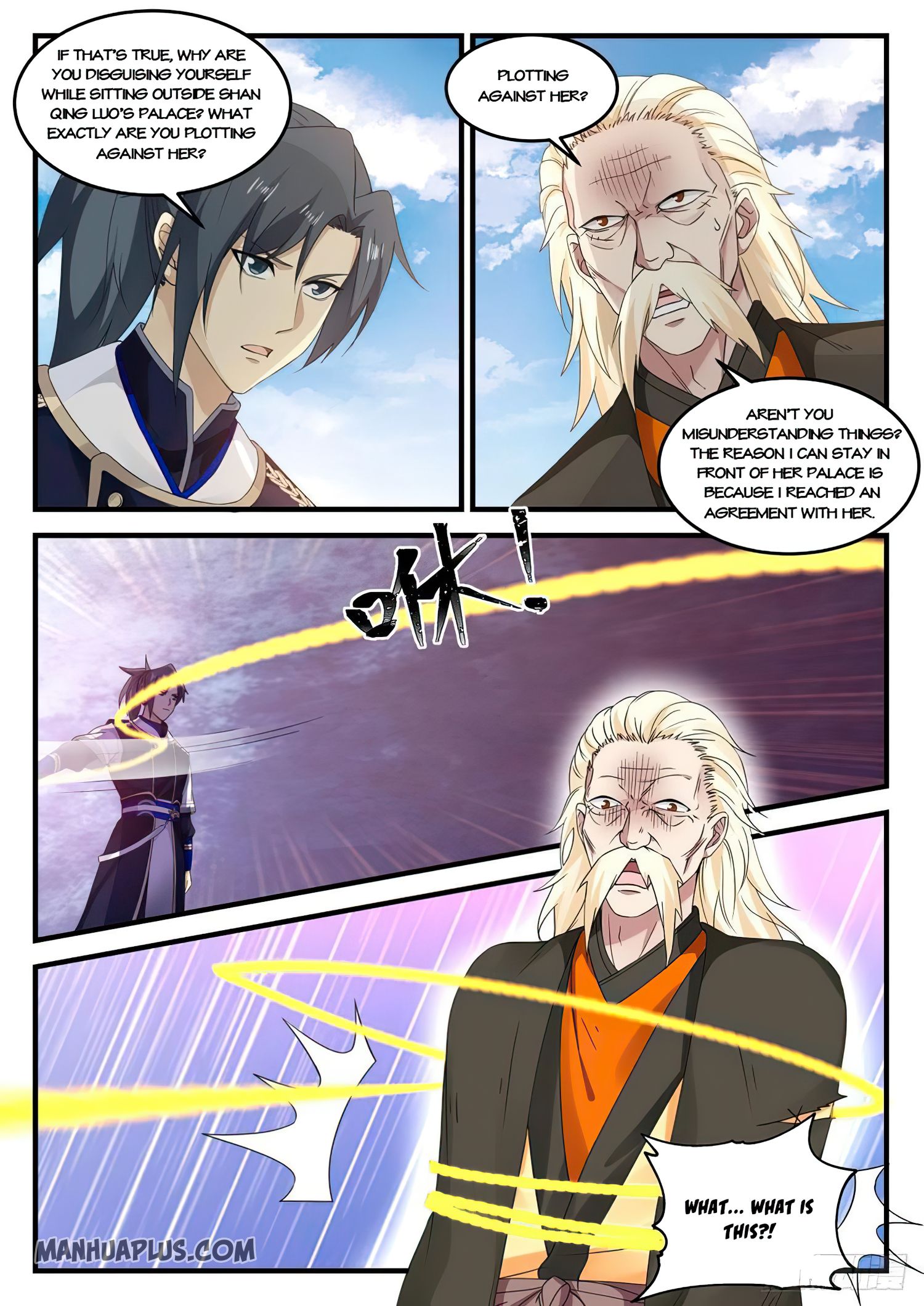Page 5 of Chapter 798