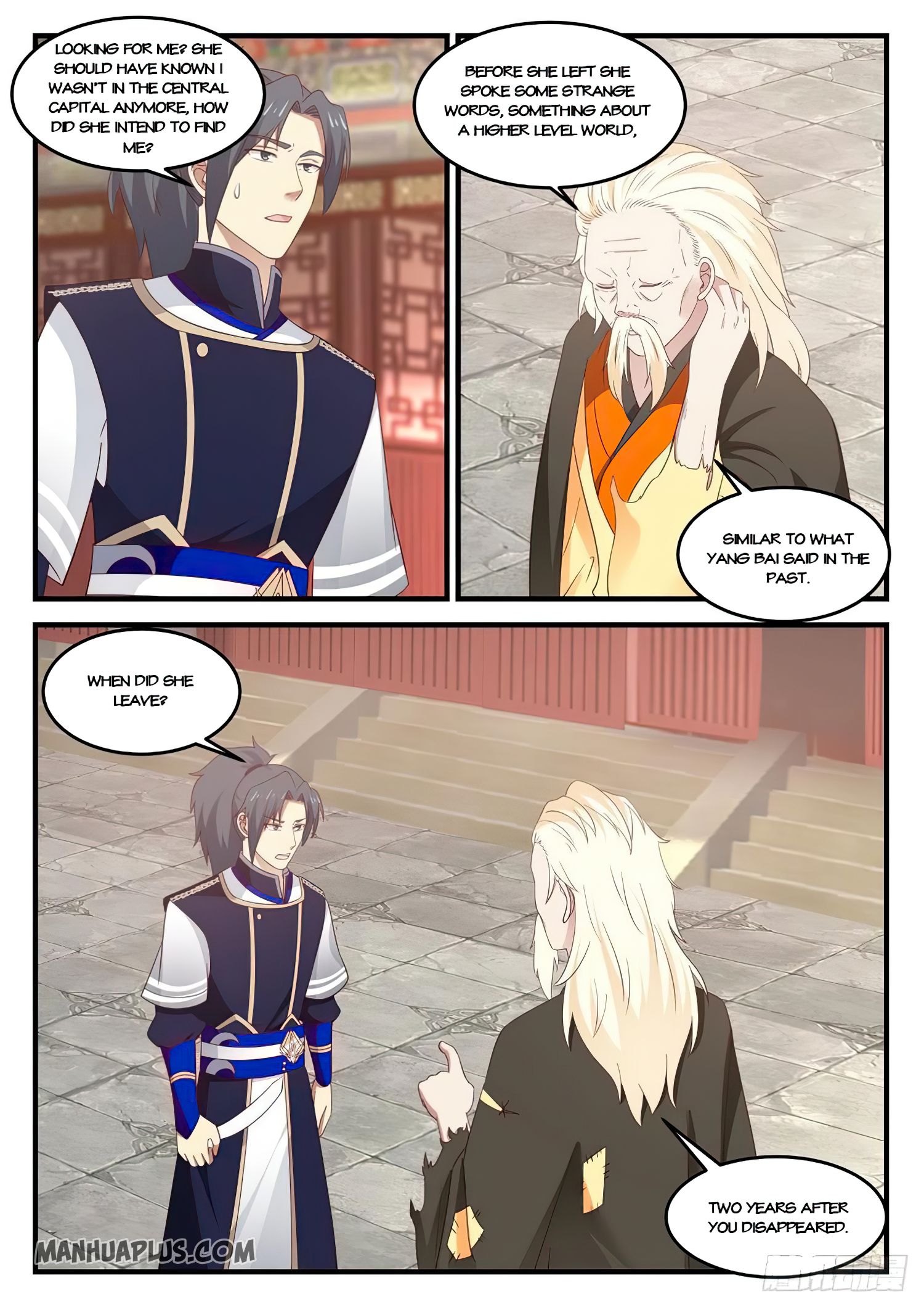 Page 11 of Chapter 798
