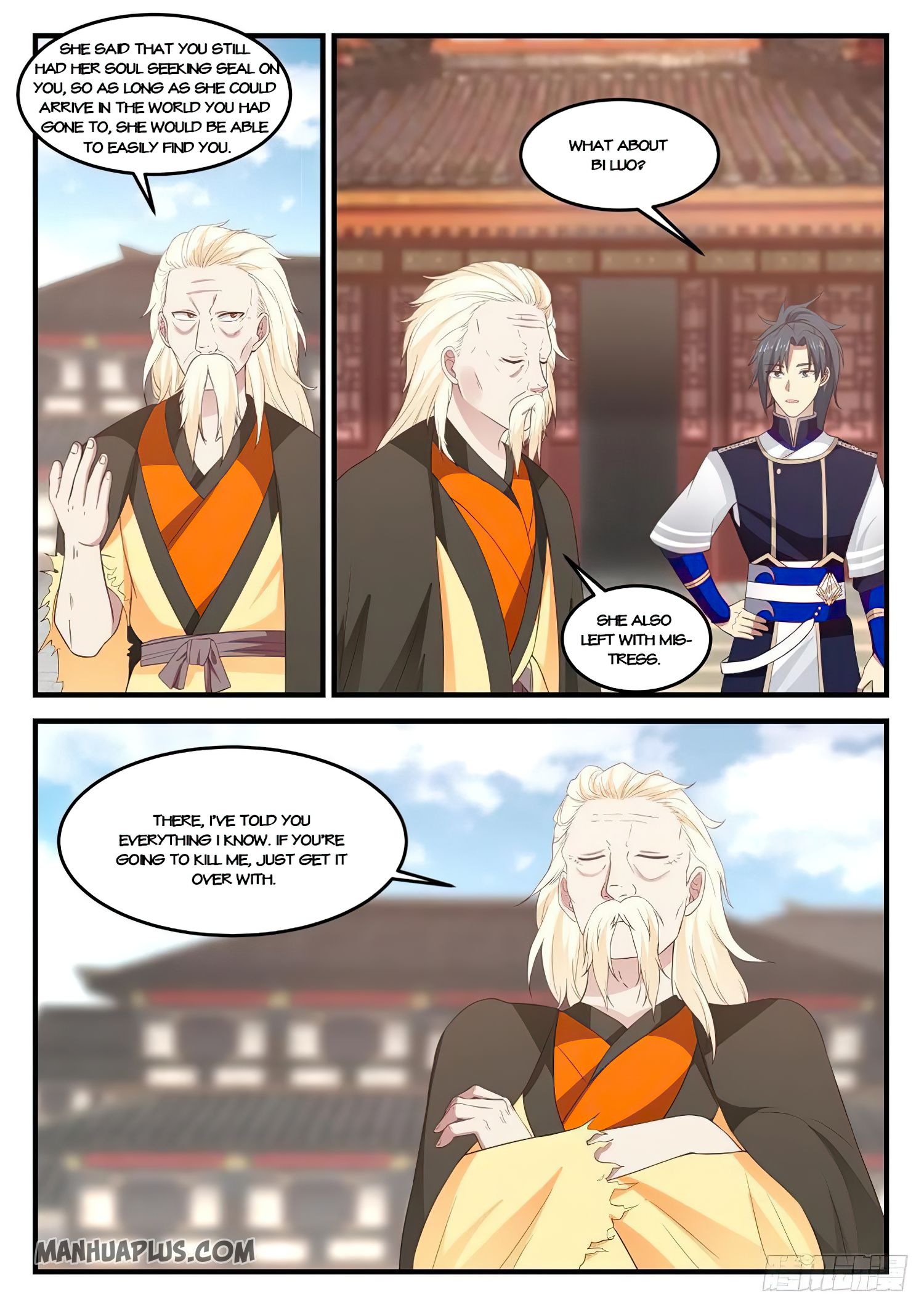 Page 12 of Chapter 798