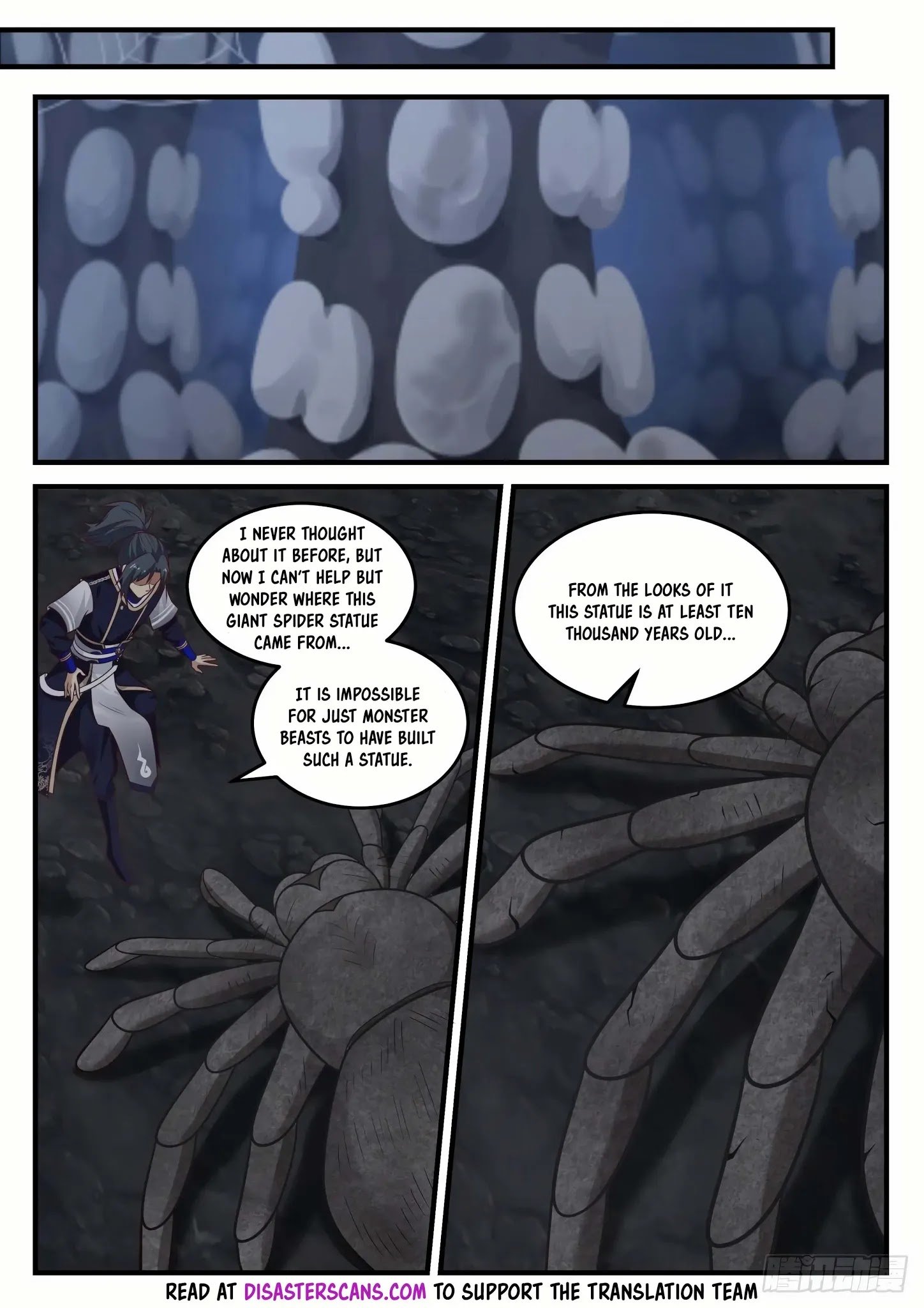 Page 7 of Chapter 799