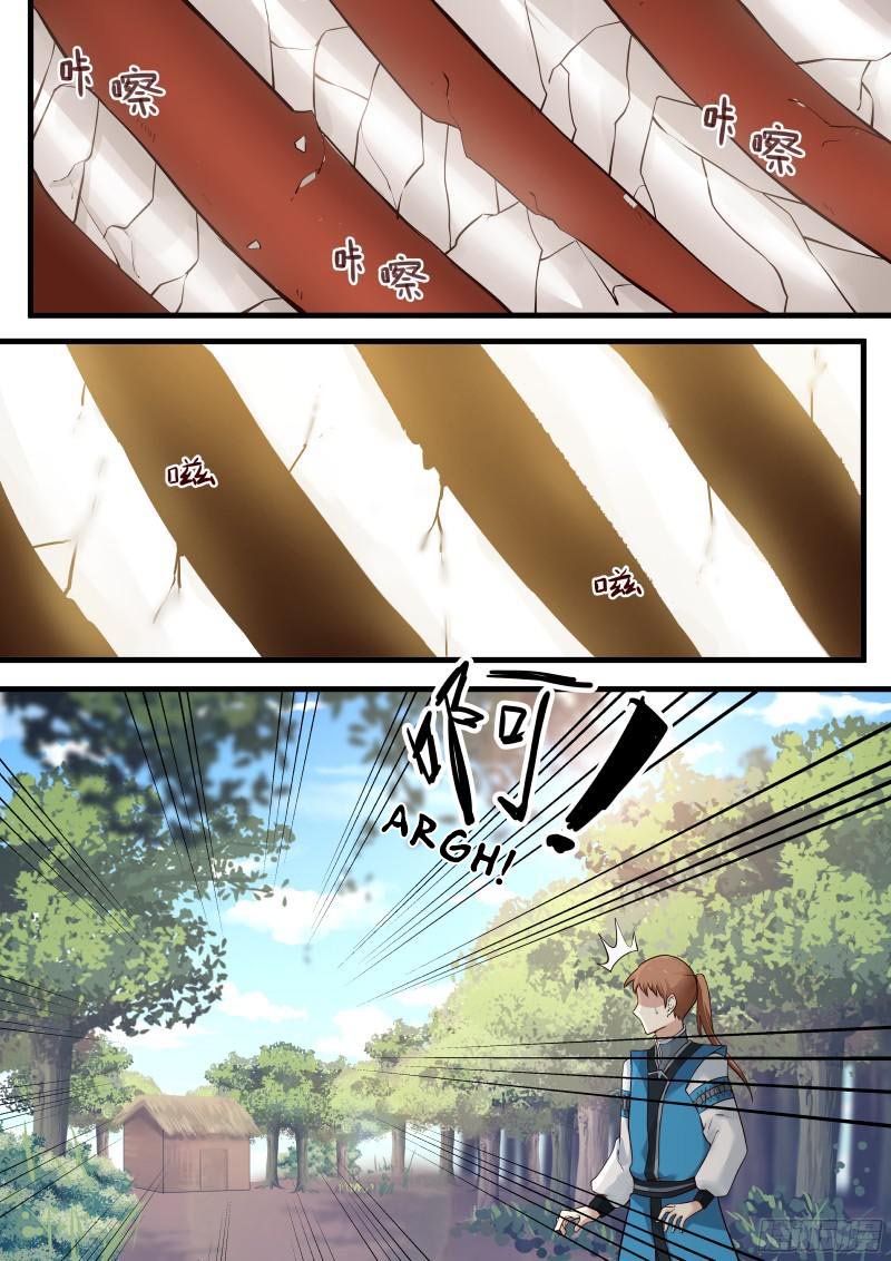 Page 5 of Chapter 8