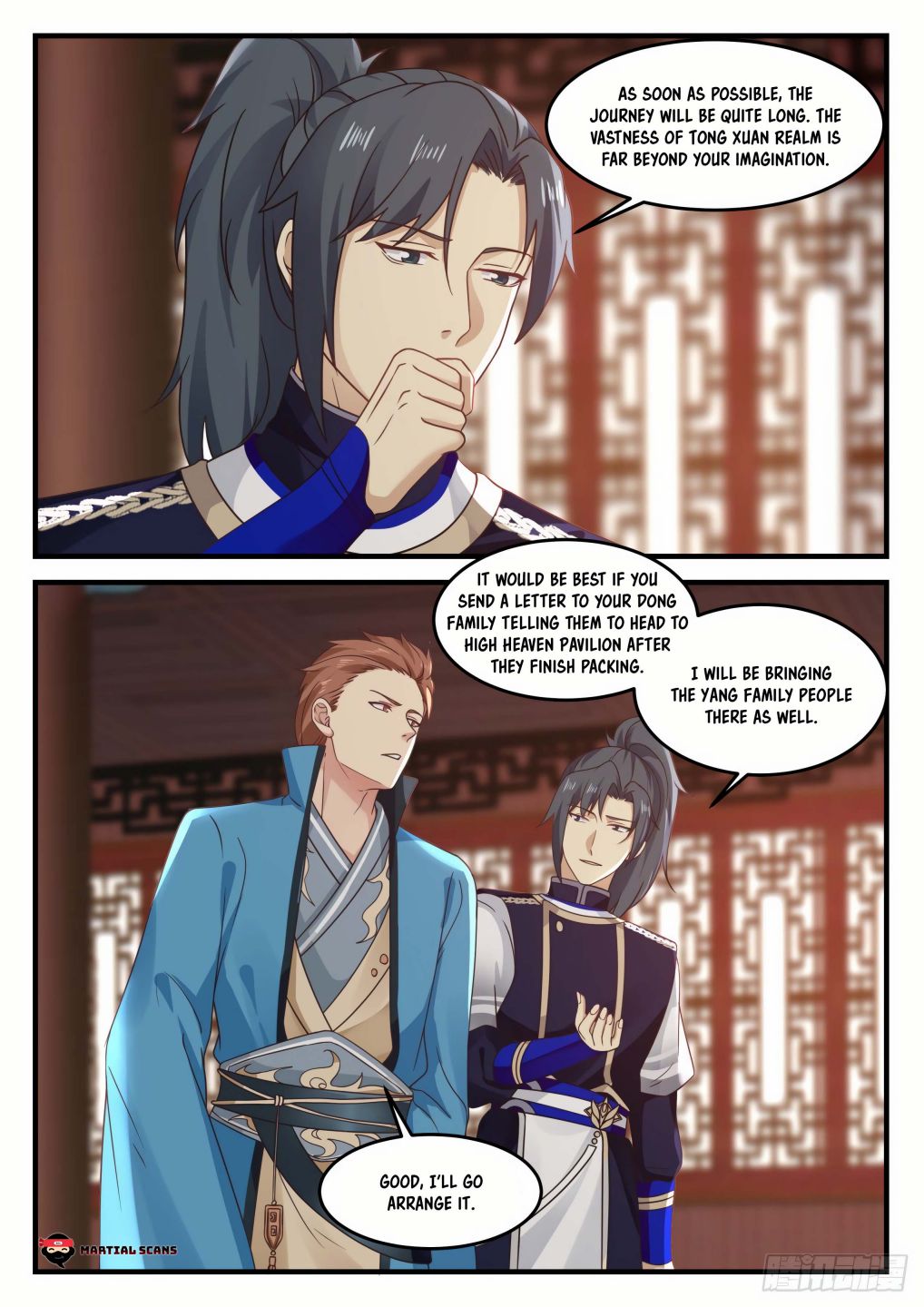 Page 6 of Chapter 800
