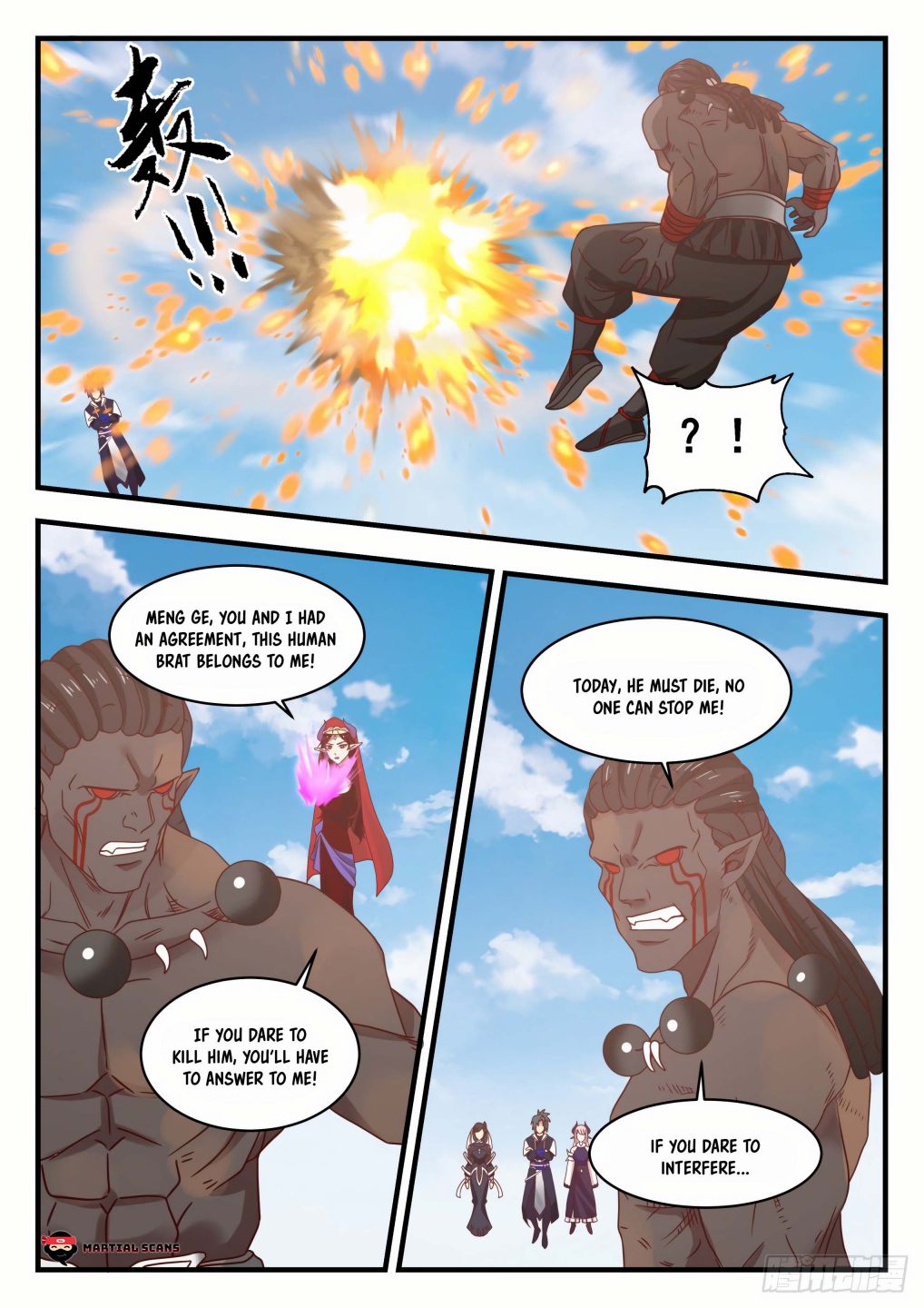 Page 5 of Chapter 802