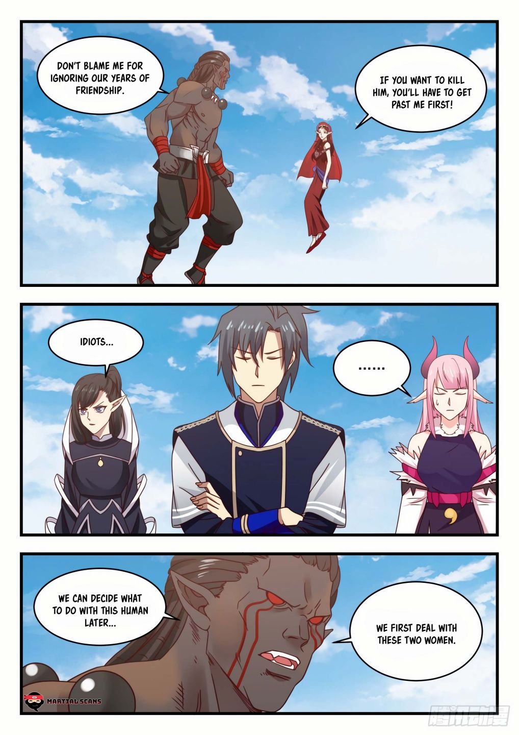 Page 6 of Chapter 802