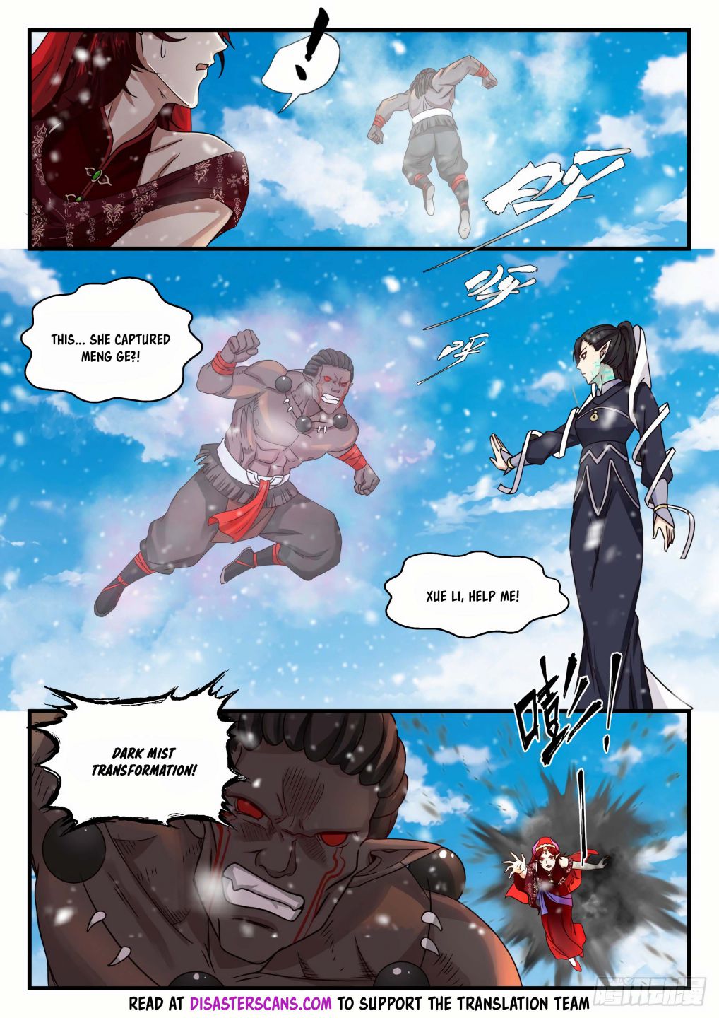 Page 9 of Chapter 802