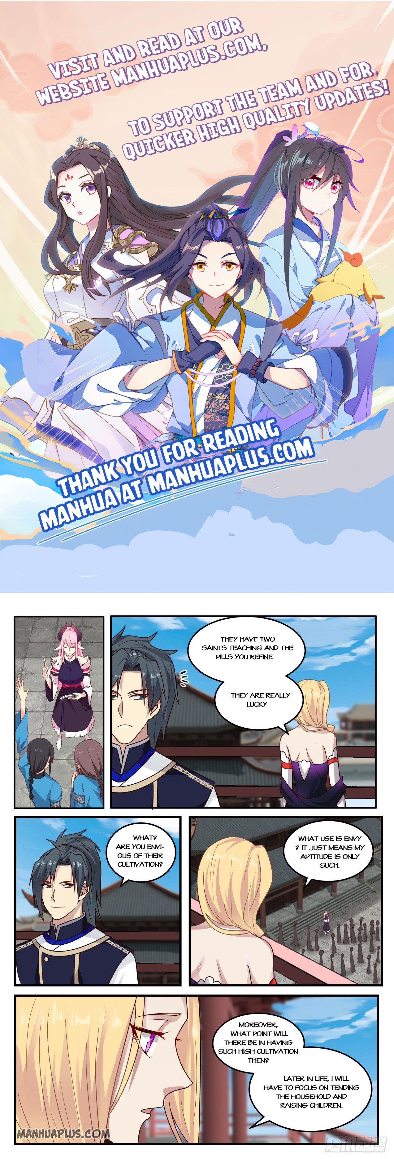 Page 1 of Chapter 803