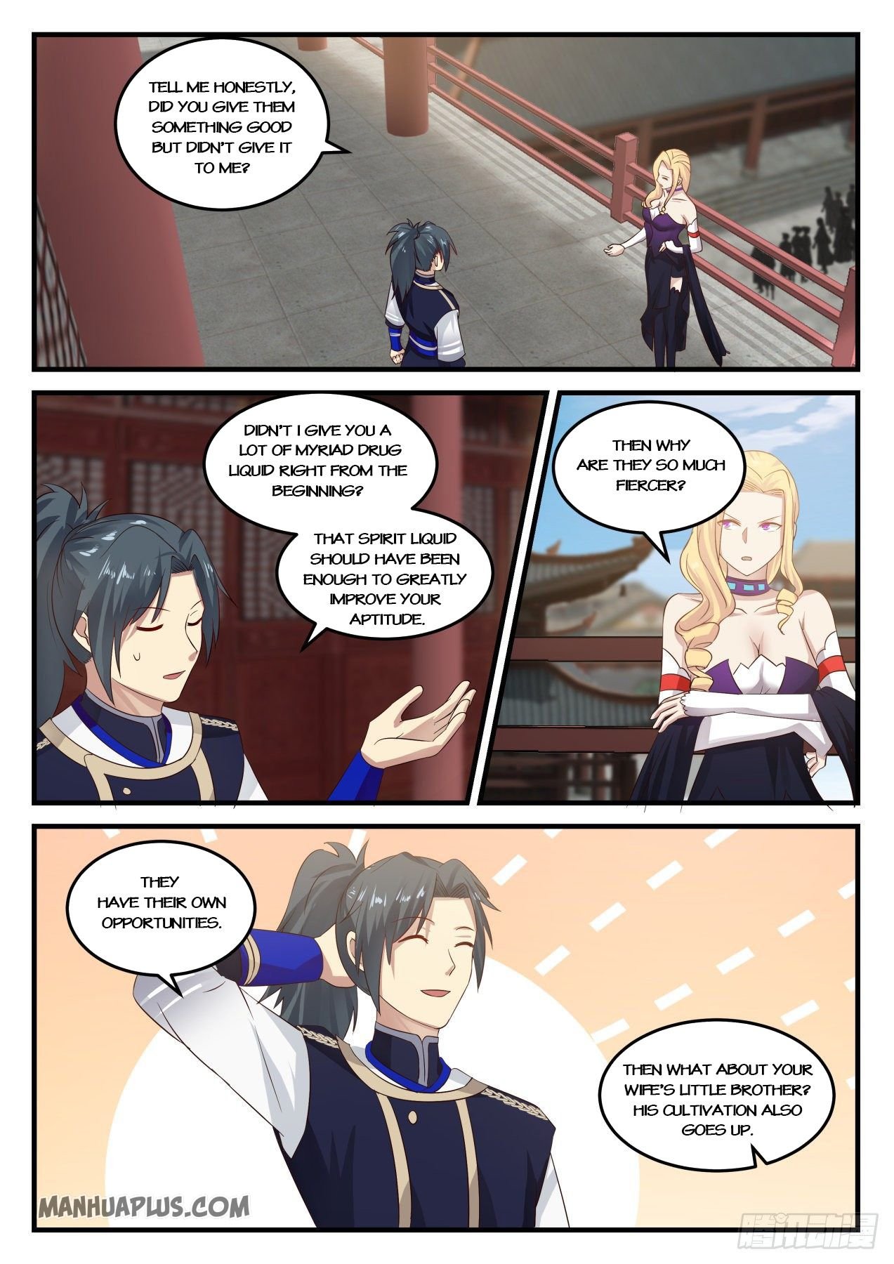 Page 3 of Chapter 803