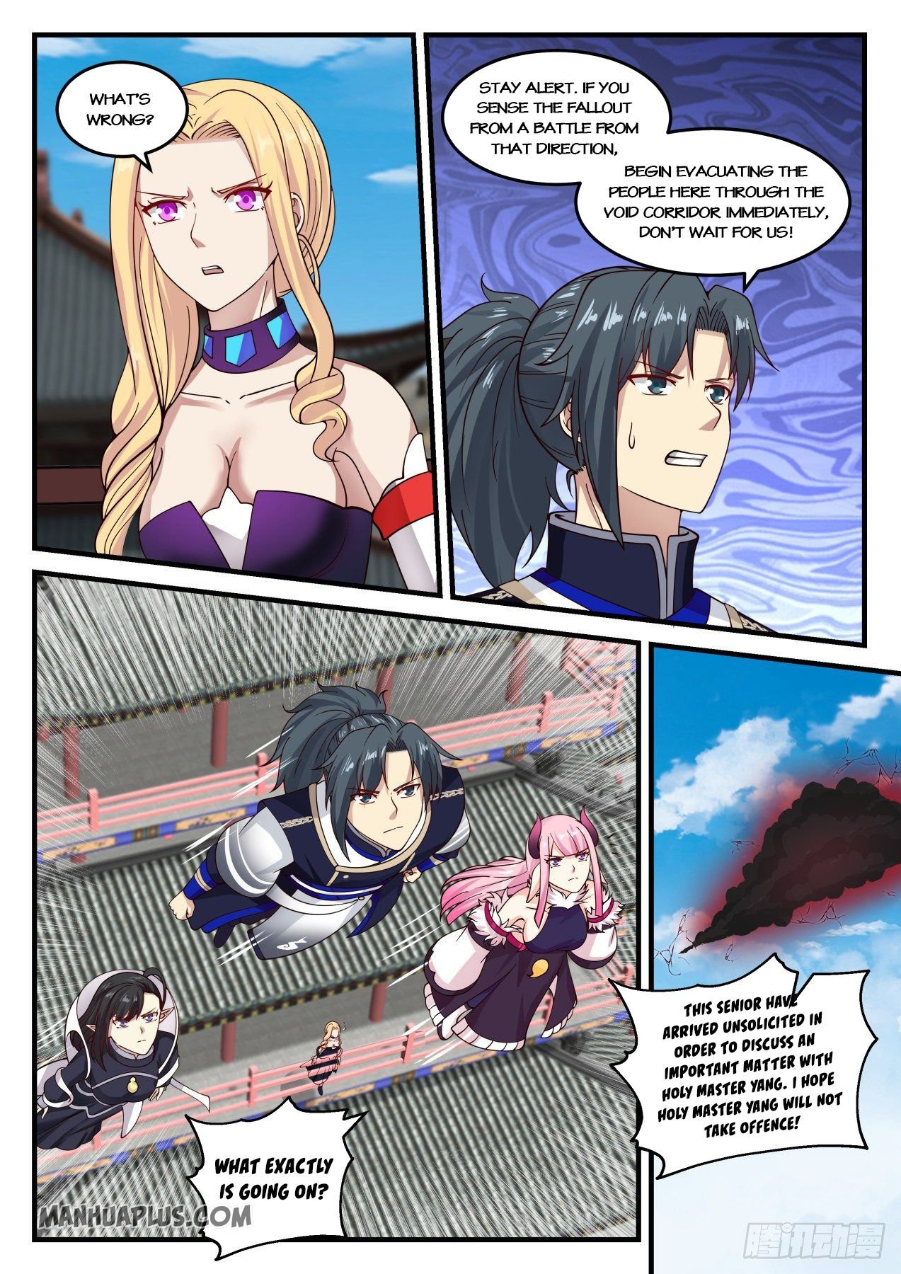 Page 6 of Chapter 803