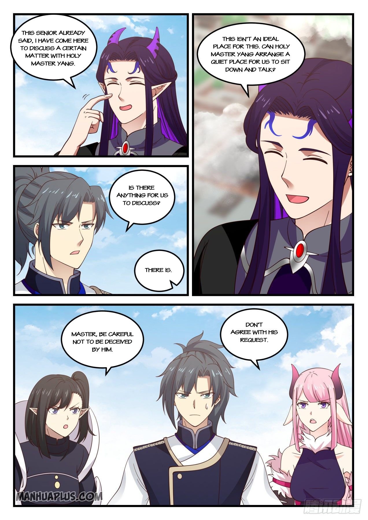 Page 11 of Chapter 803