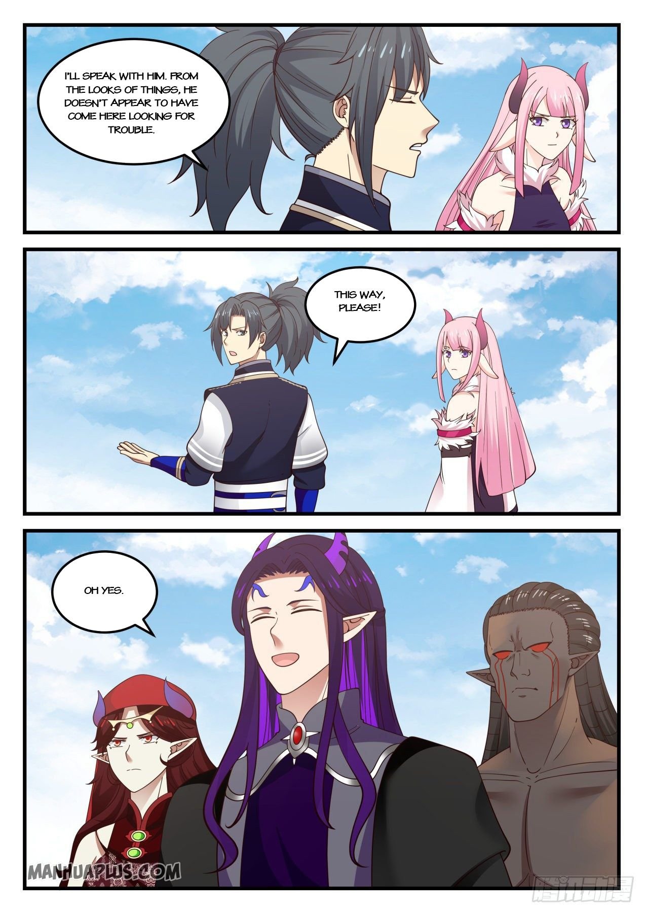 Page 12 of Chapter 803