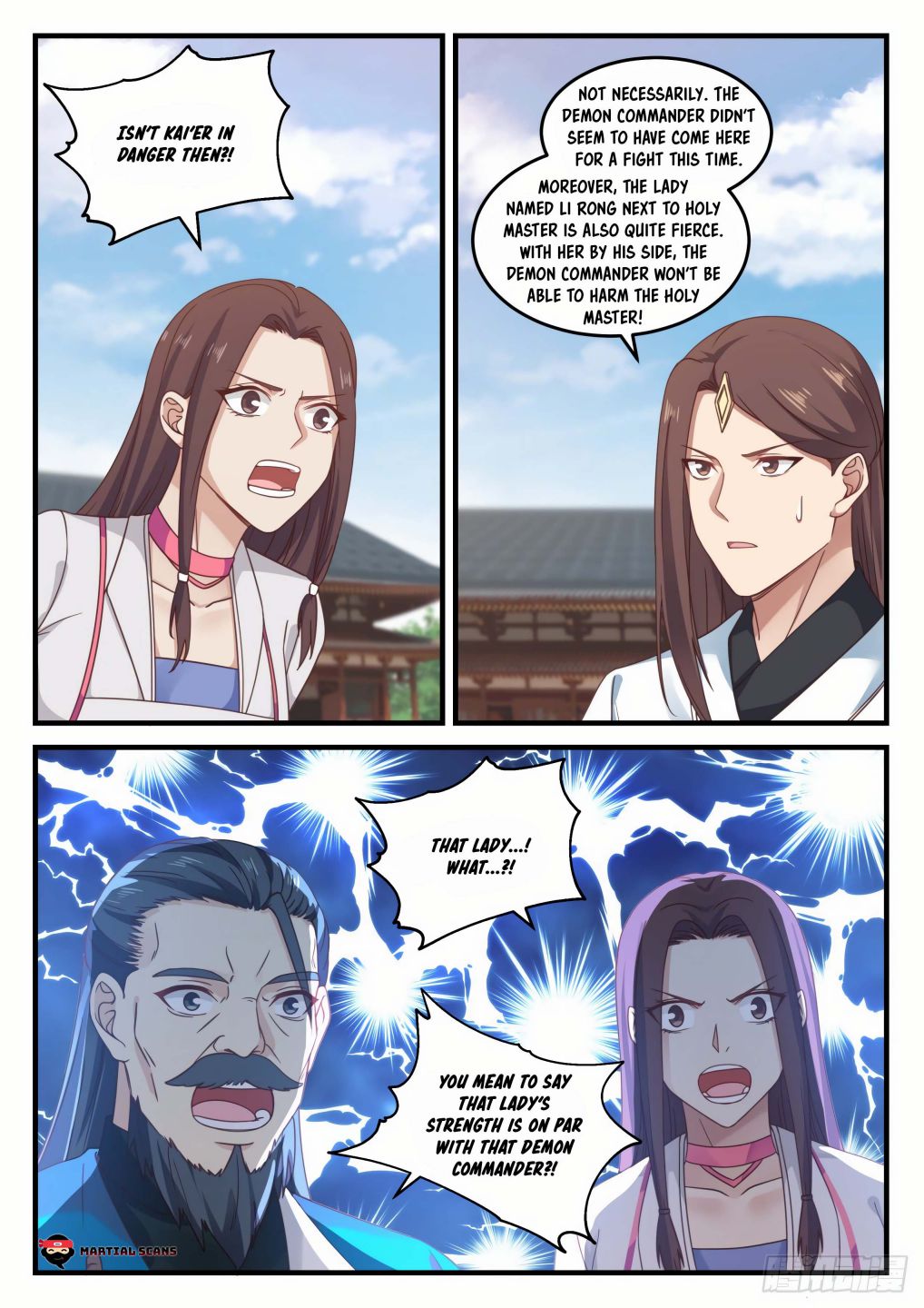 Page 4 of Chapter 804