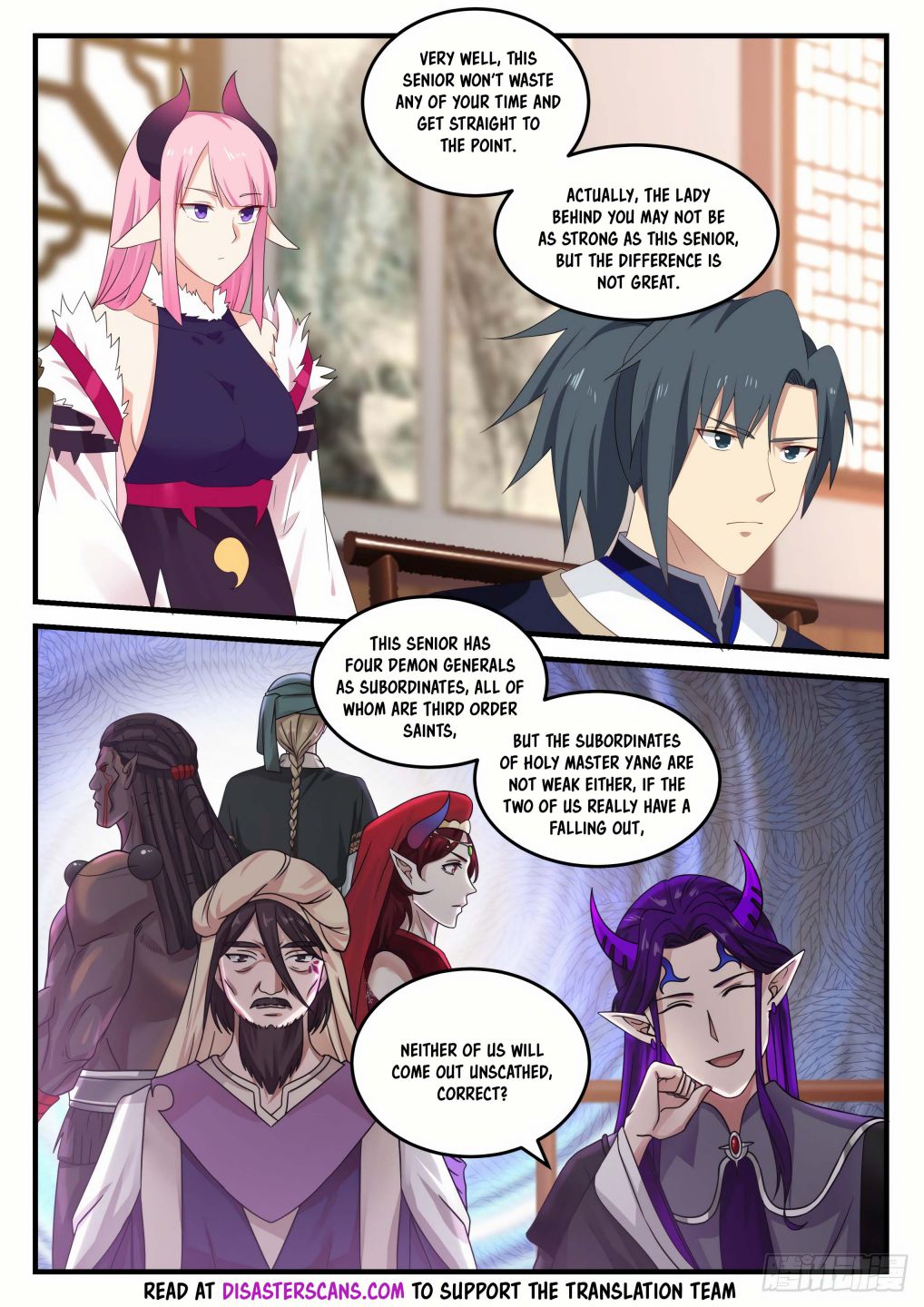 Page 7 of Chapter 804