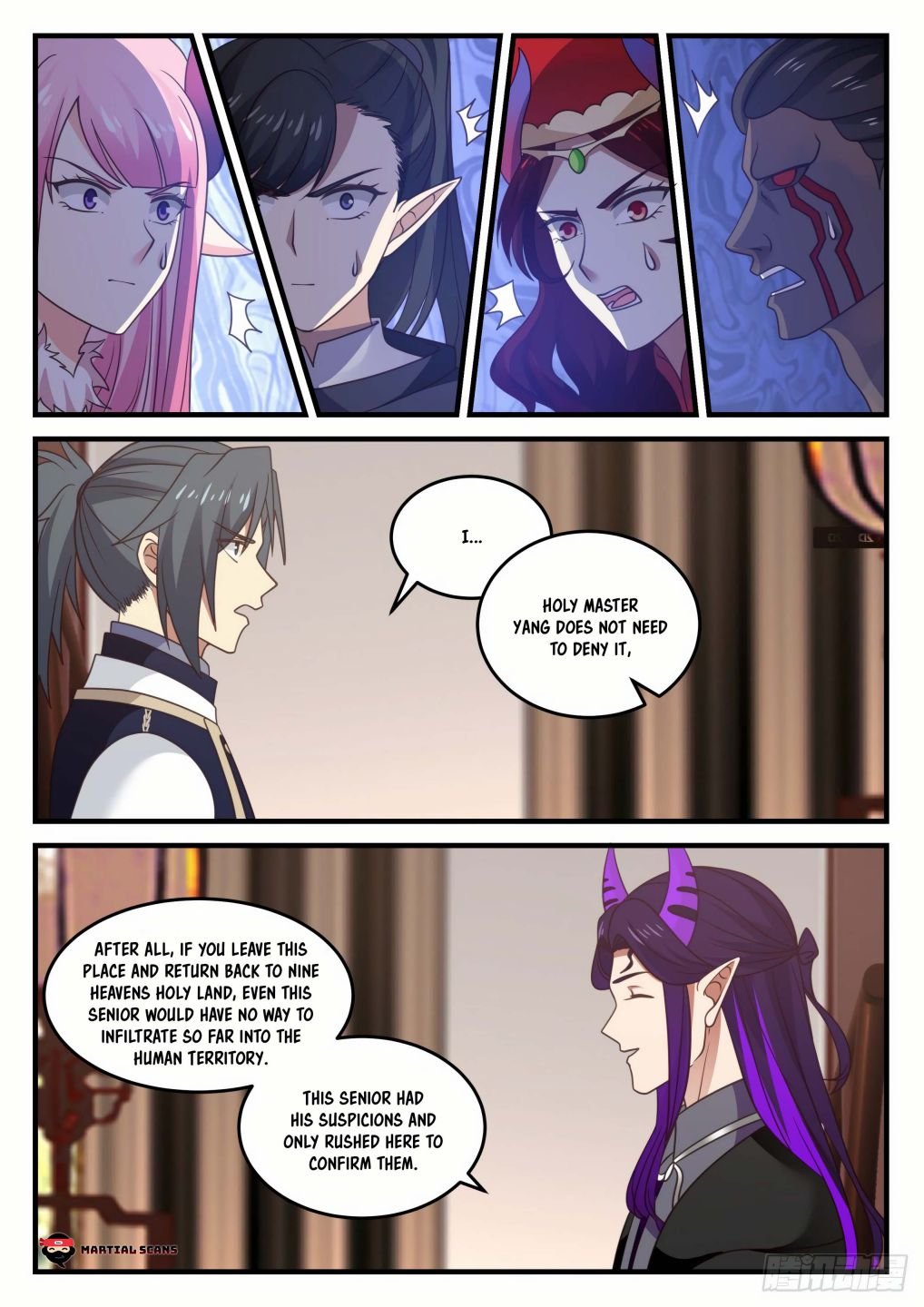 Page 12 of Chapter 804
