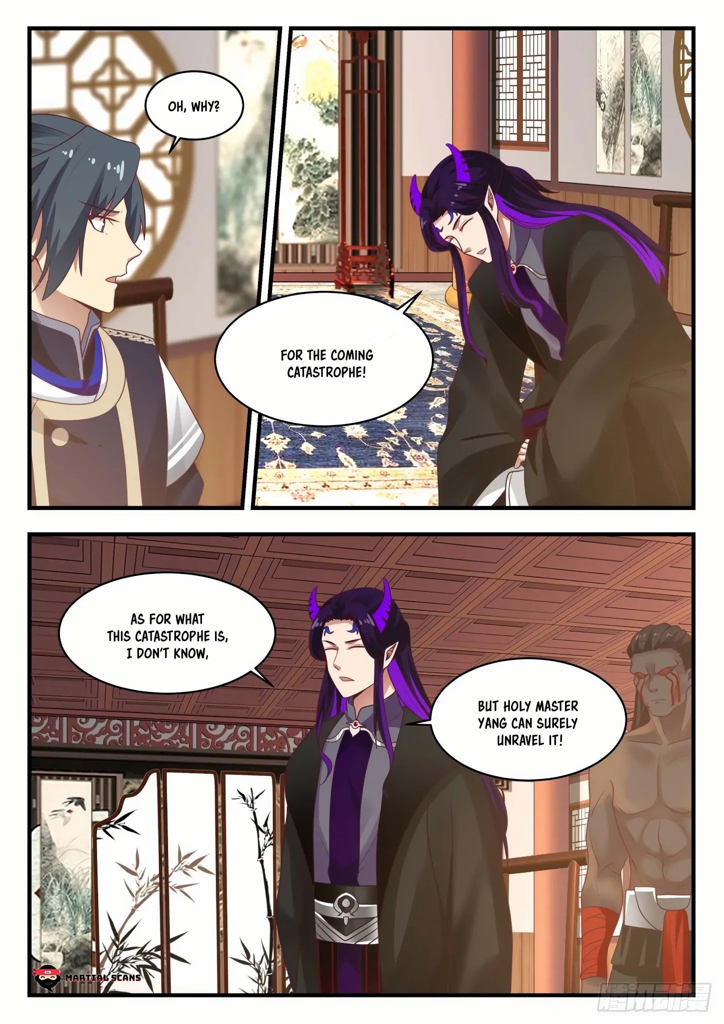 Page 3 of Chapter 805