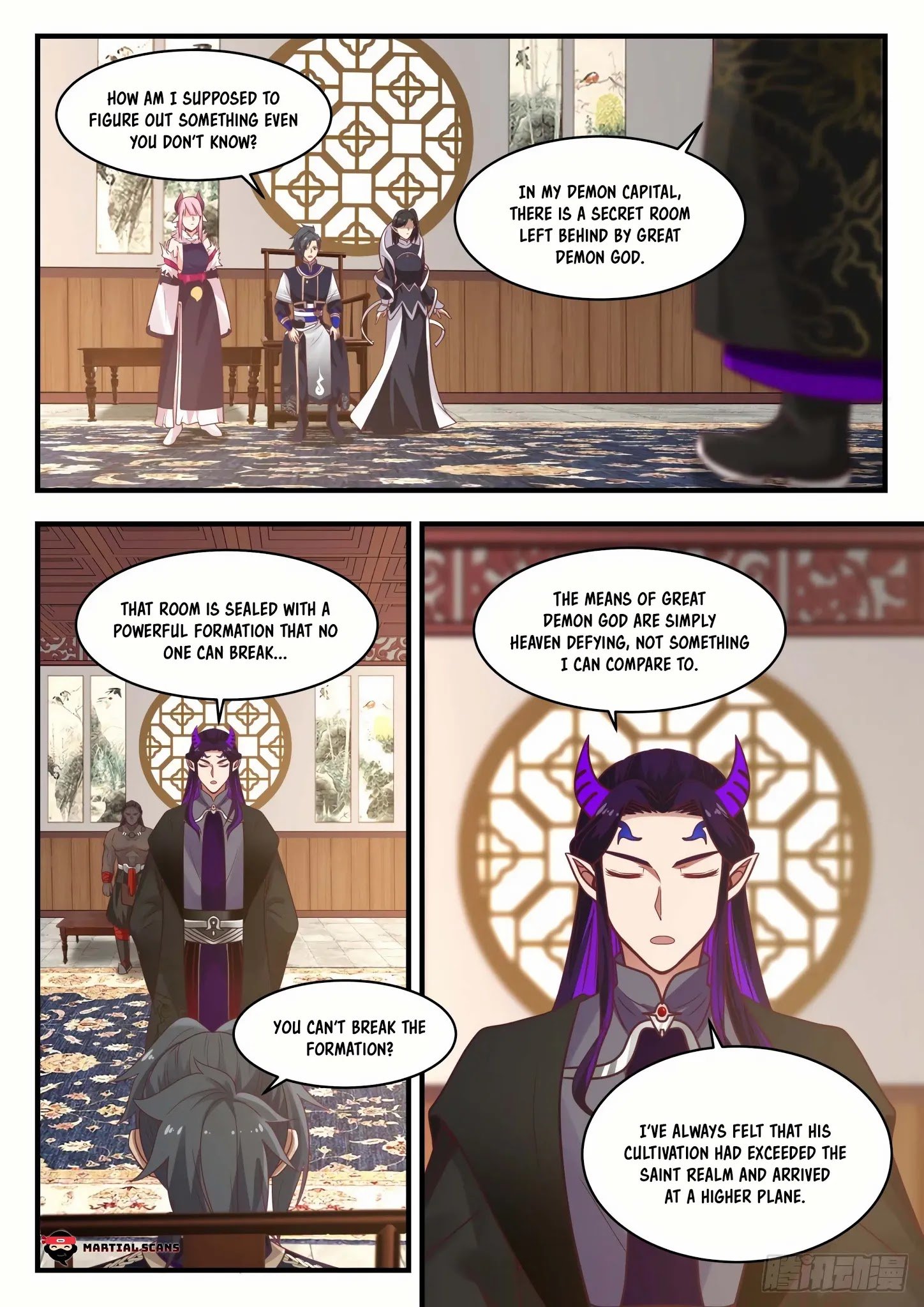 Page 4 of Chapter 805