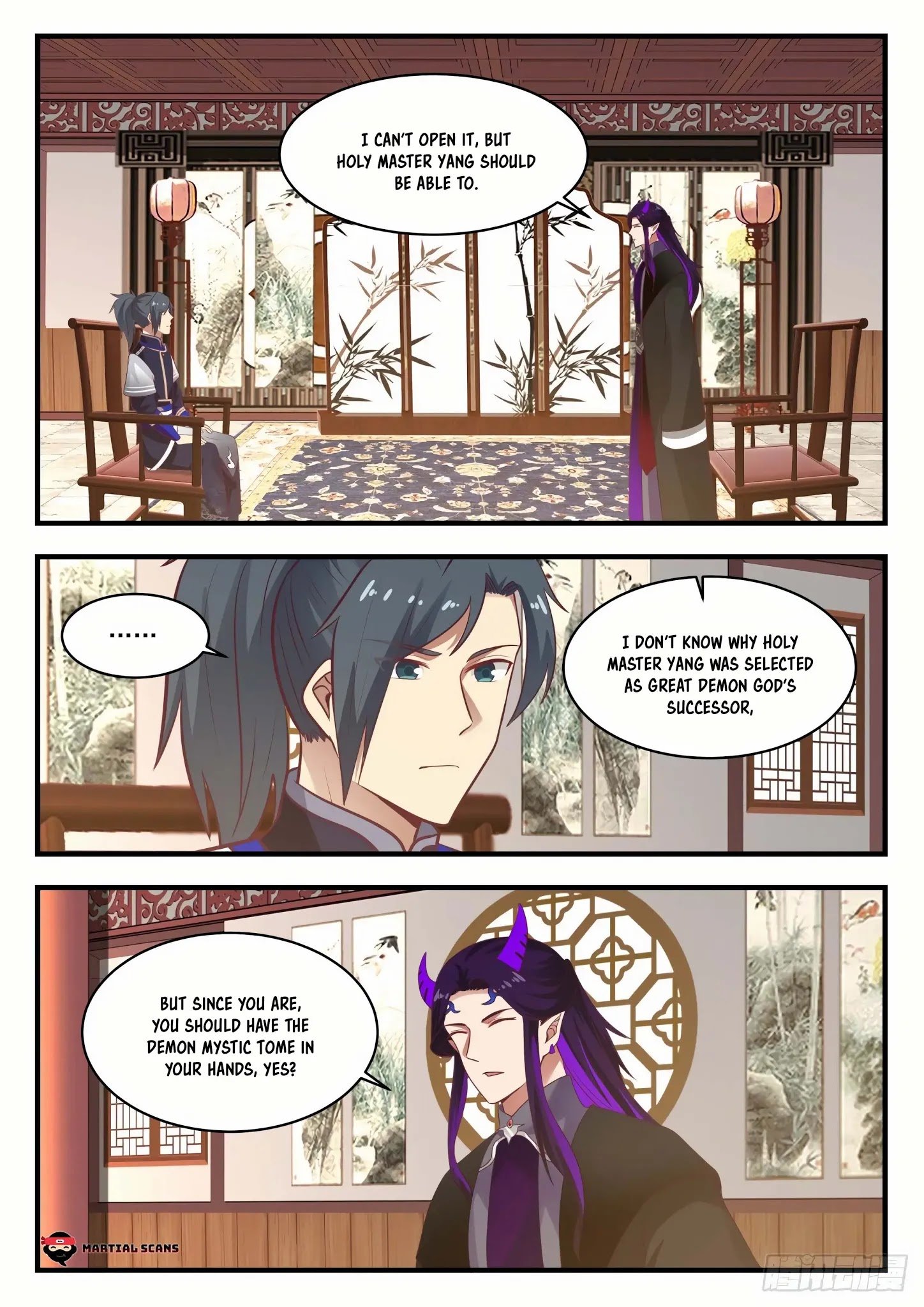 Page 5 of Chapter 805