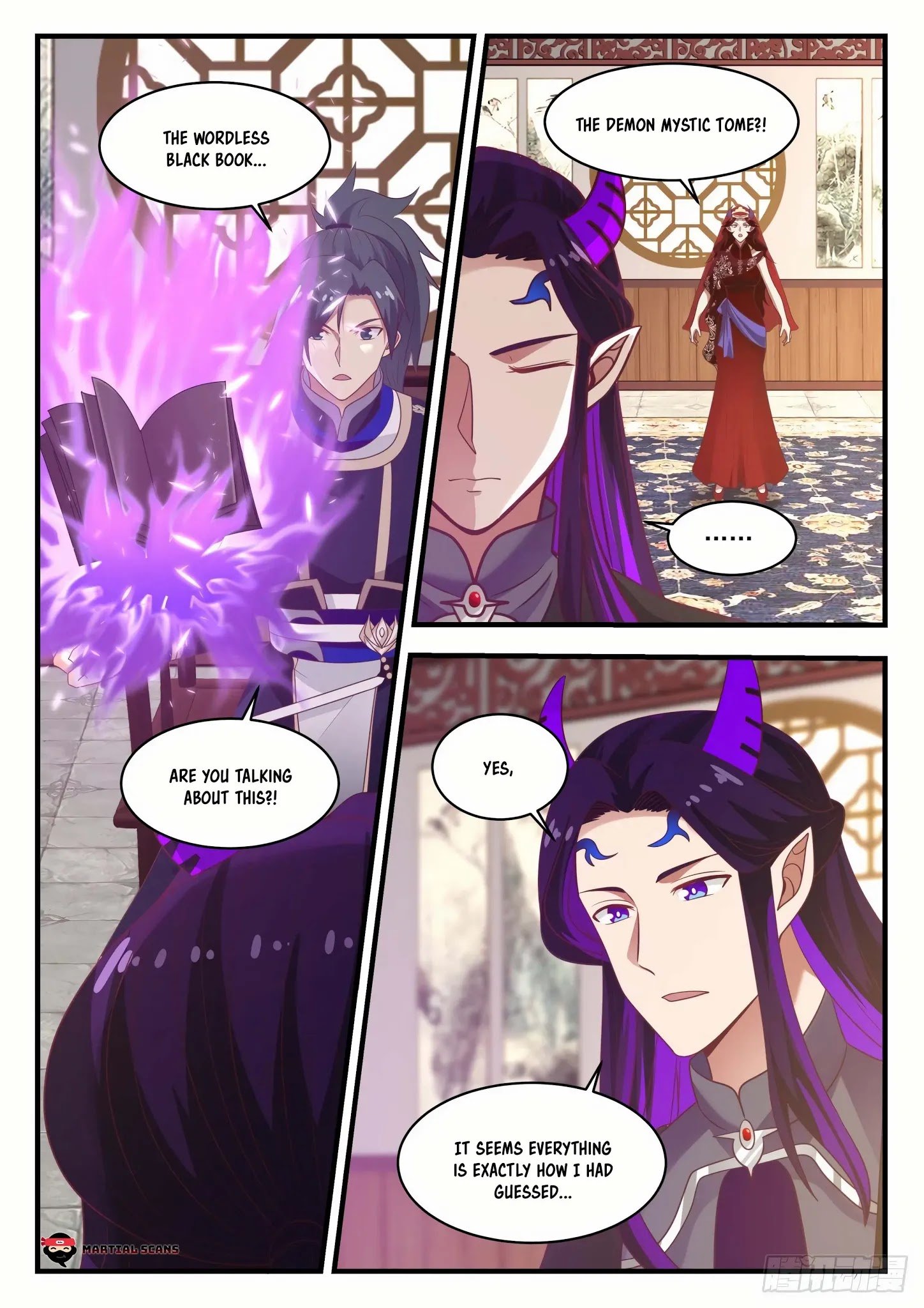 Page 6 of Chapter 805