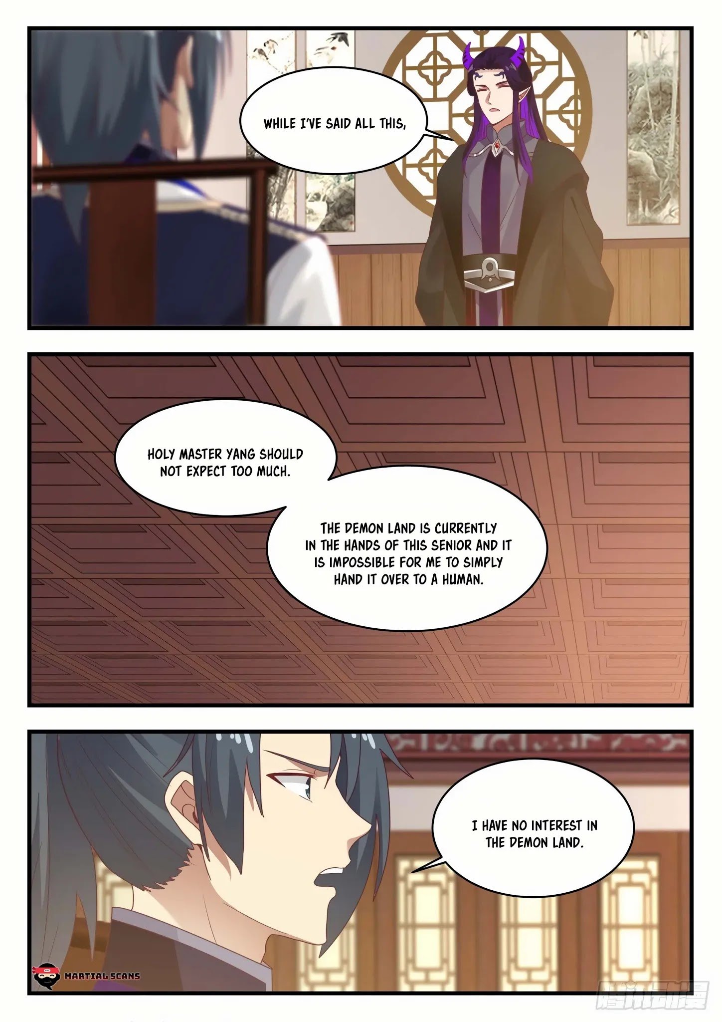 Page 8 of Chapter 805