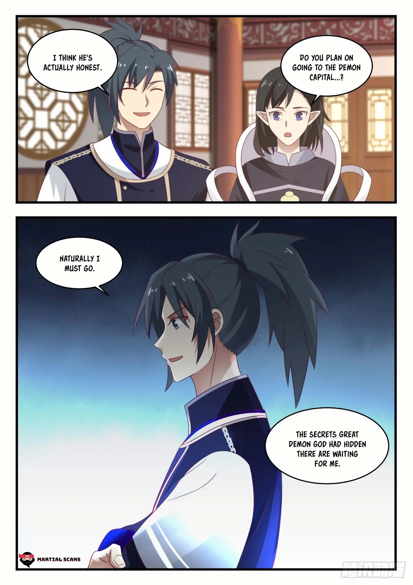 Page 13 of Chapter 805