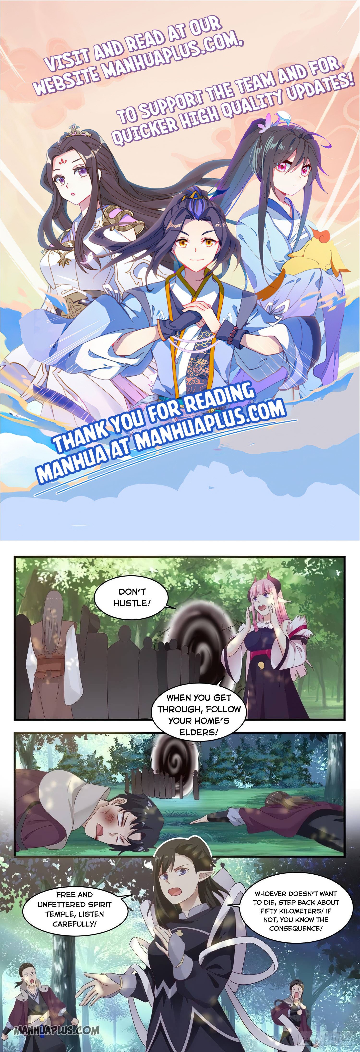 Page 1 of Chapter 806