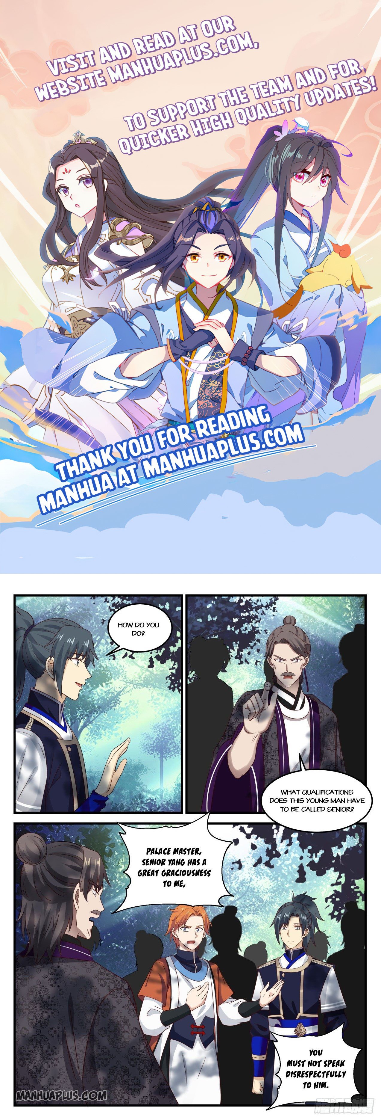 Page 1 of Chapter 807