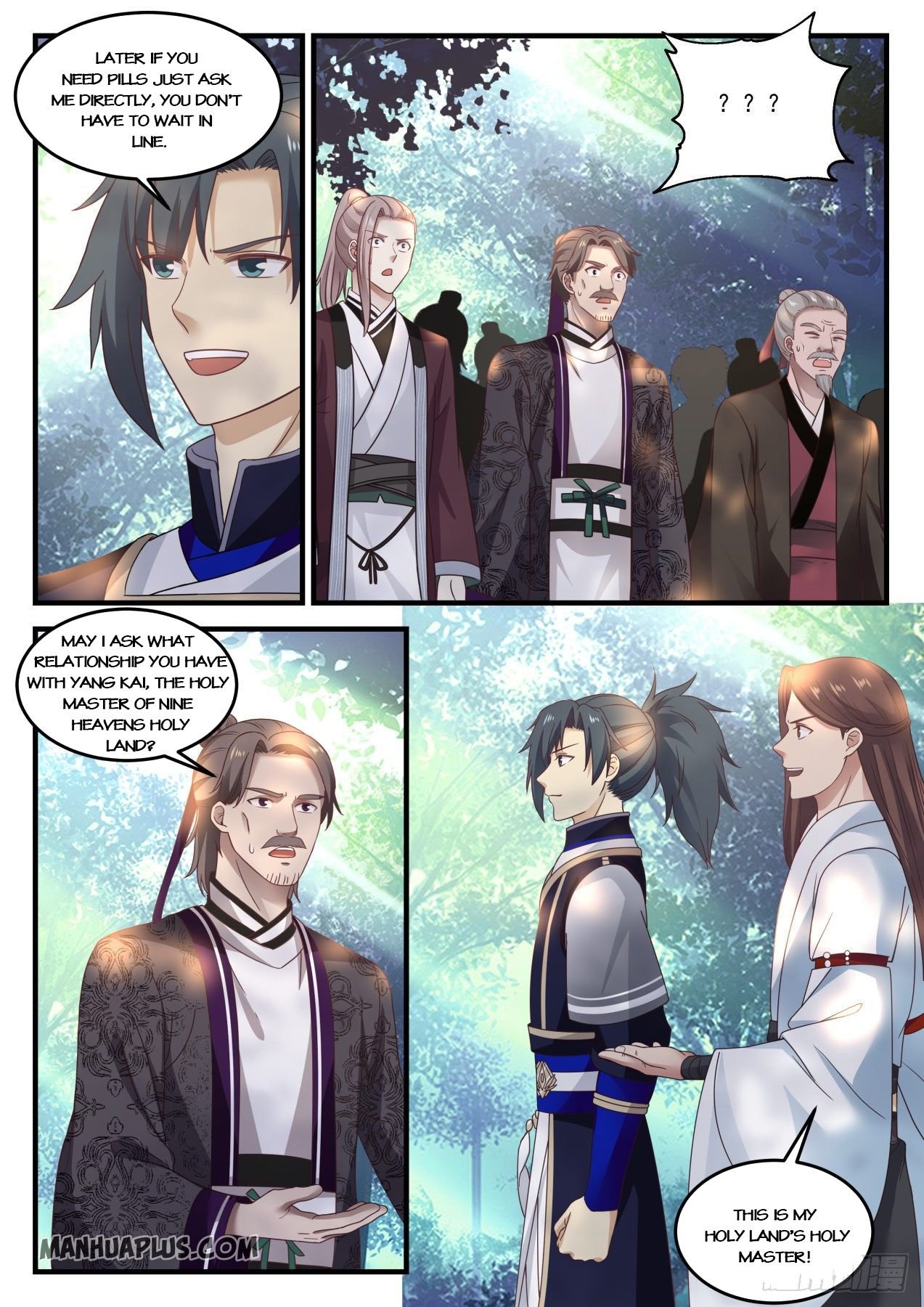 Page 4 of Chapter 807