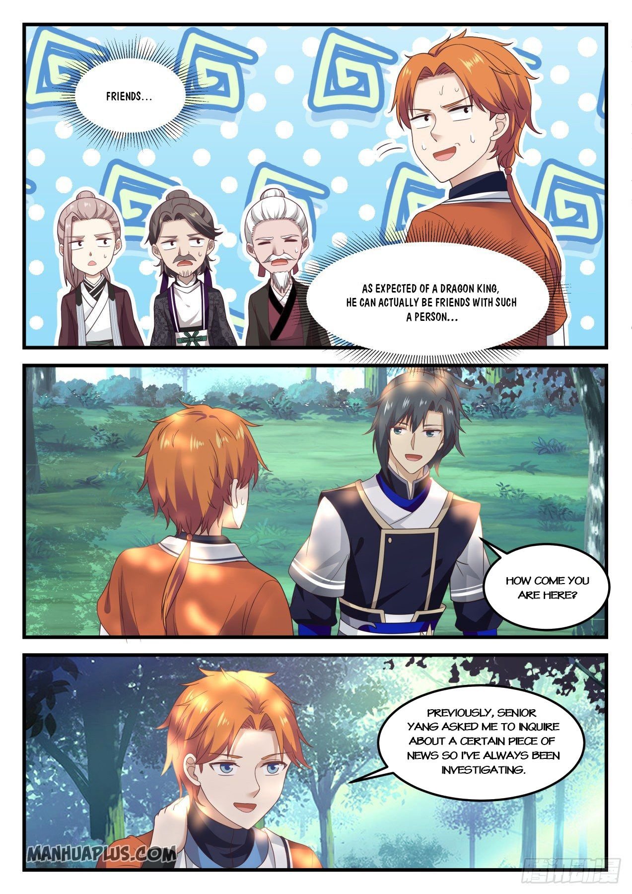 Page 6 of Chapter 807