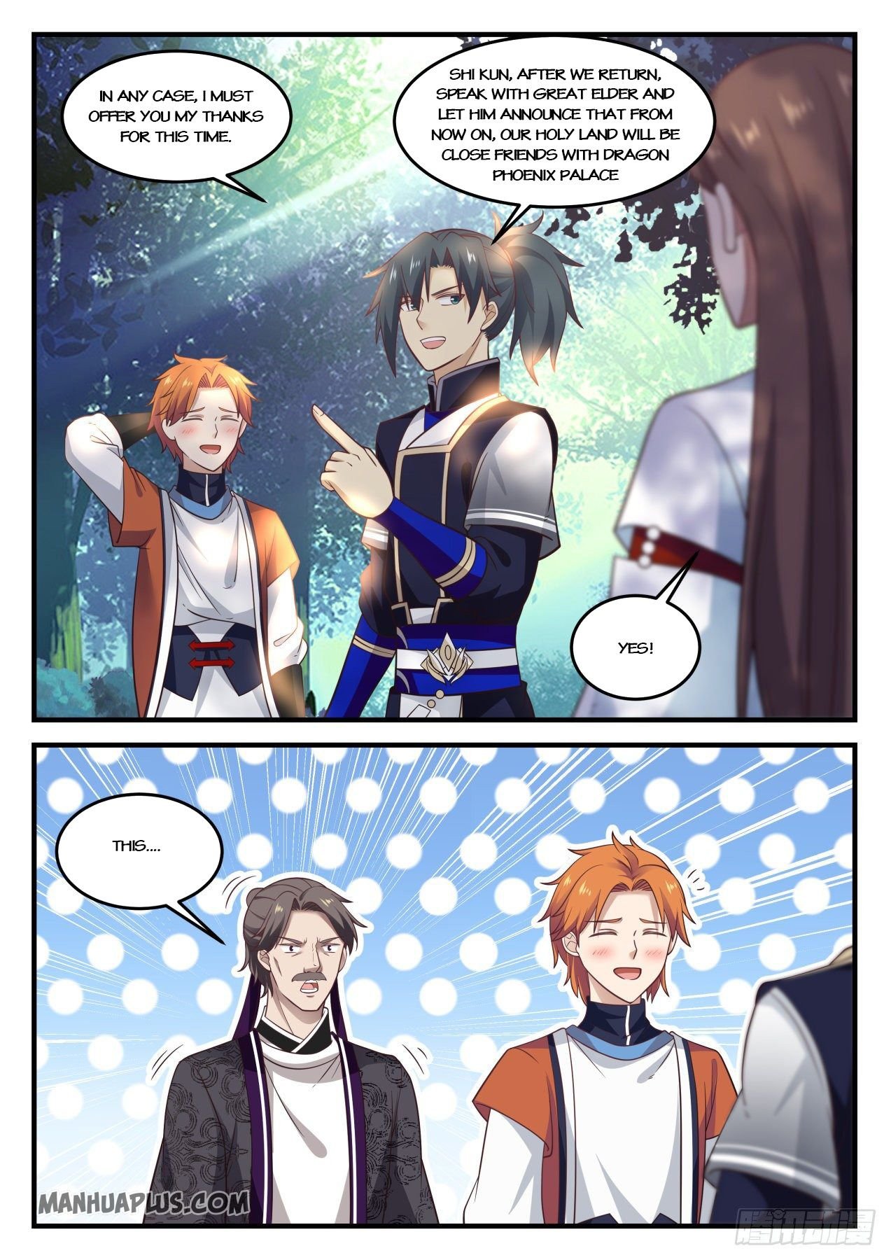 Page 8 of Chapter 807