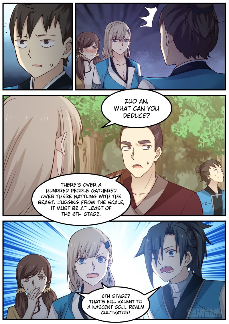 Page 5 of Chapter 81